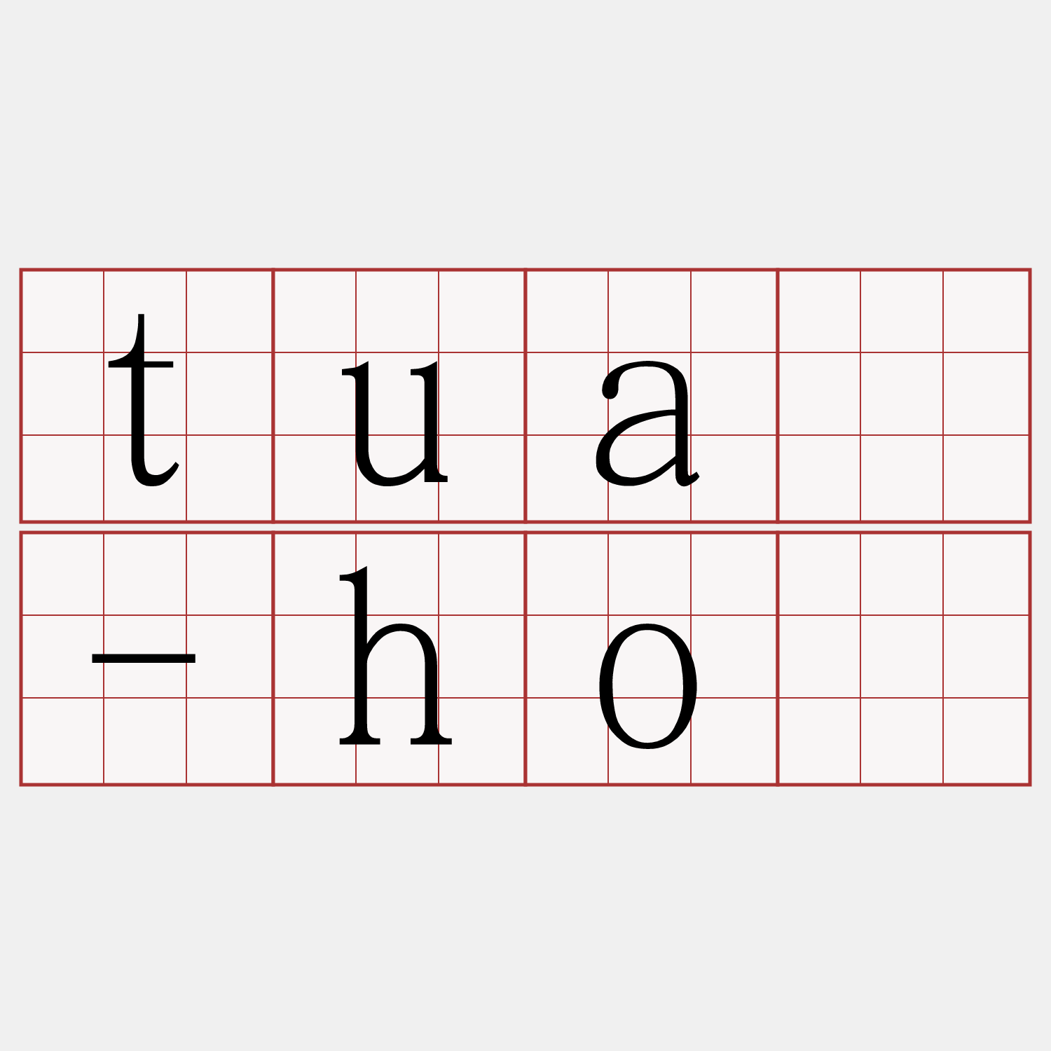 tuā-hō