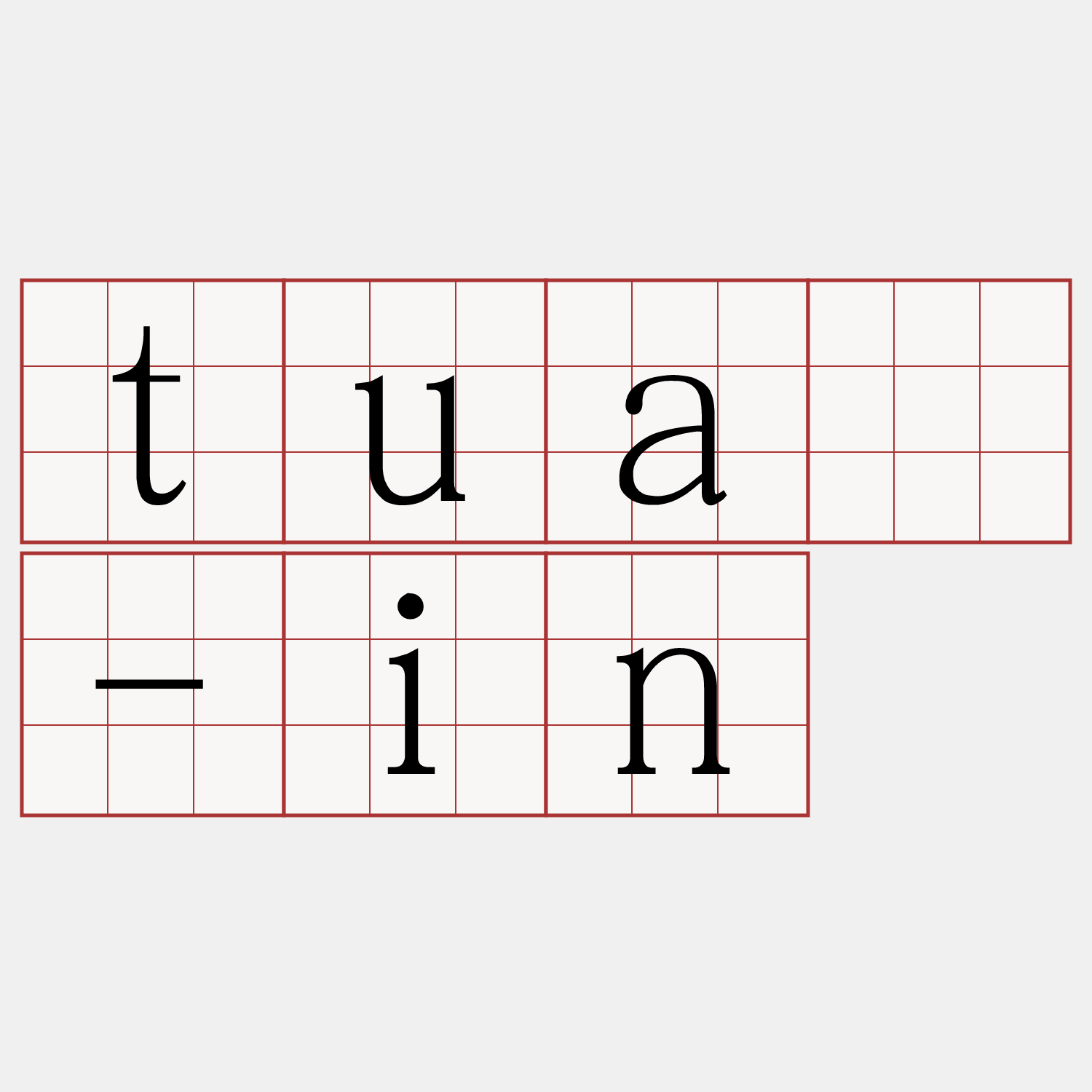 tuā-in