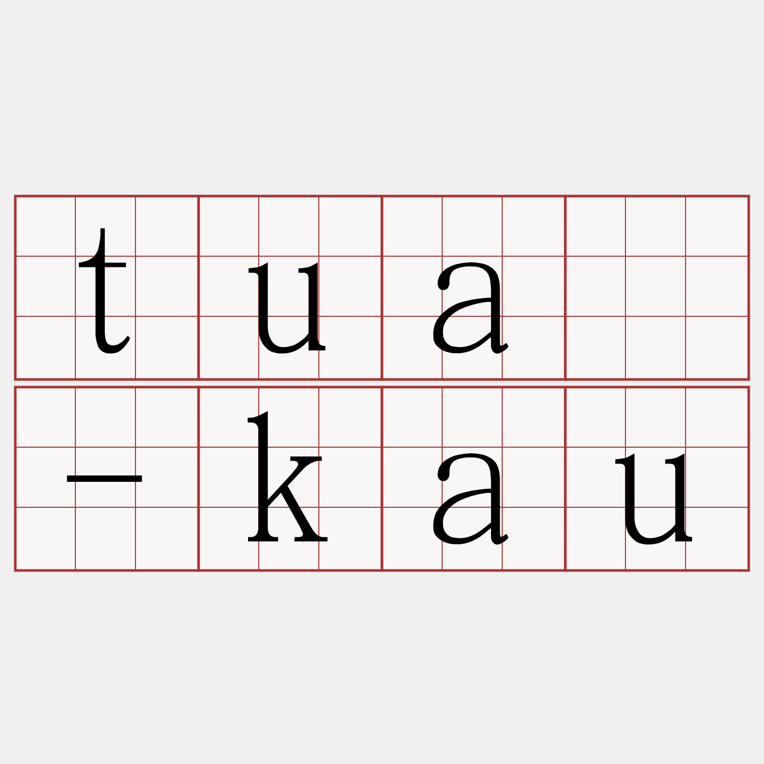 tuā-kau