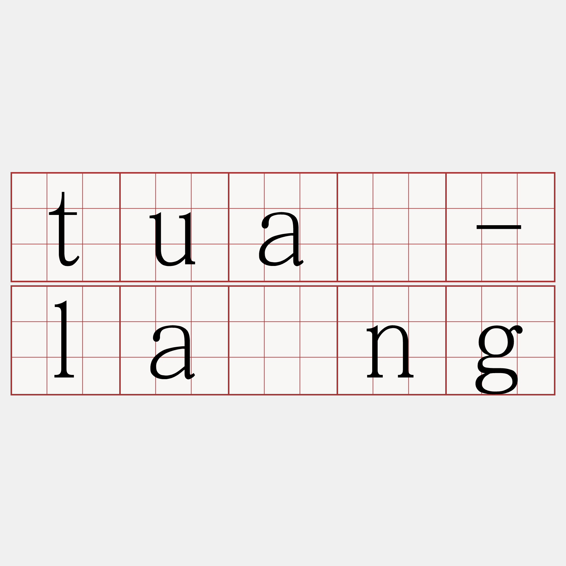 tuā-lâng