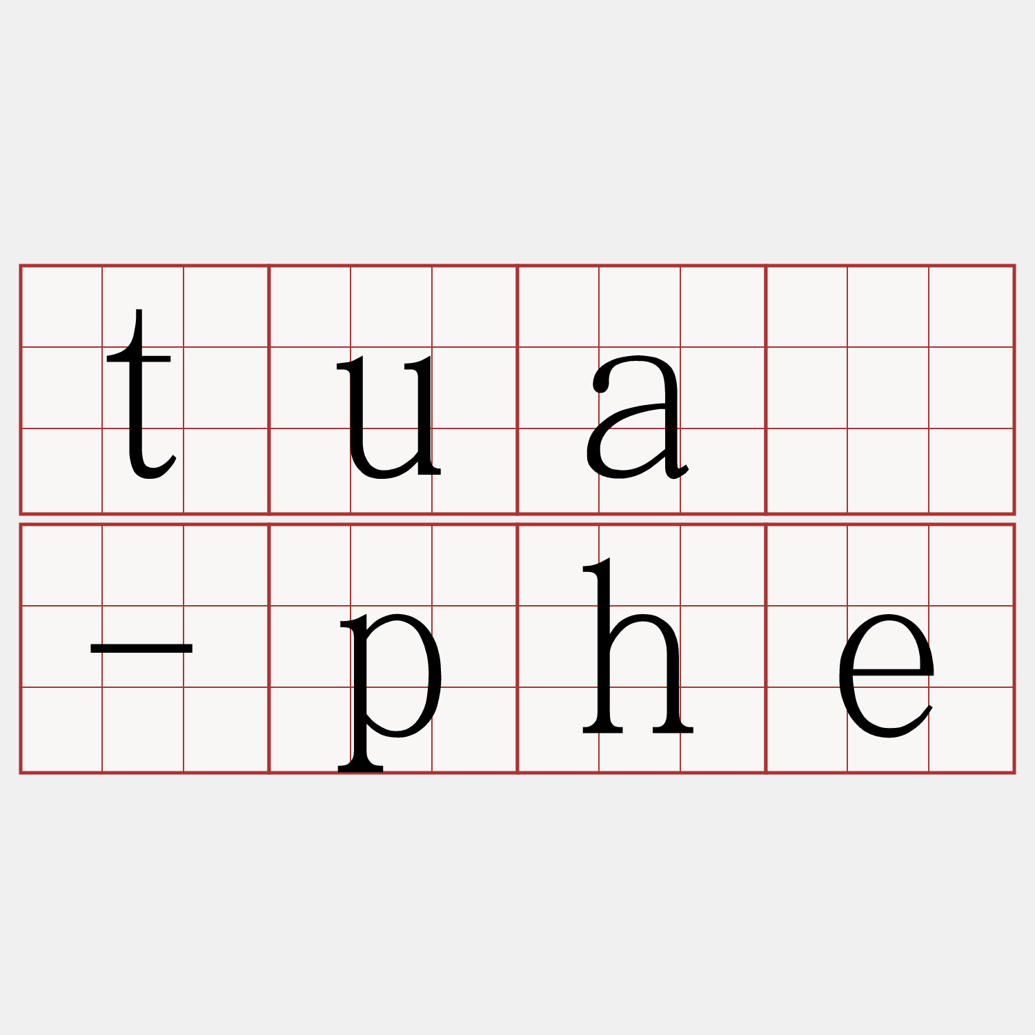 tuā-phe