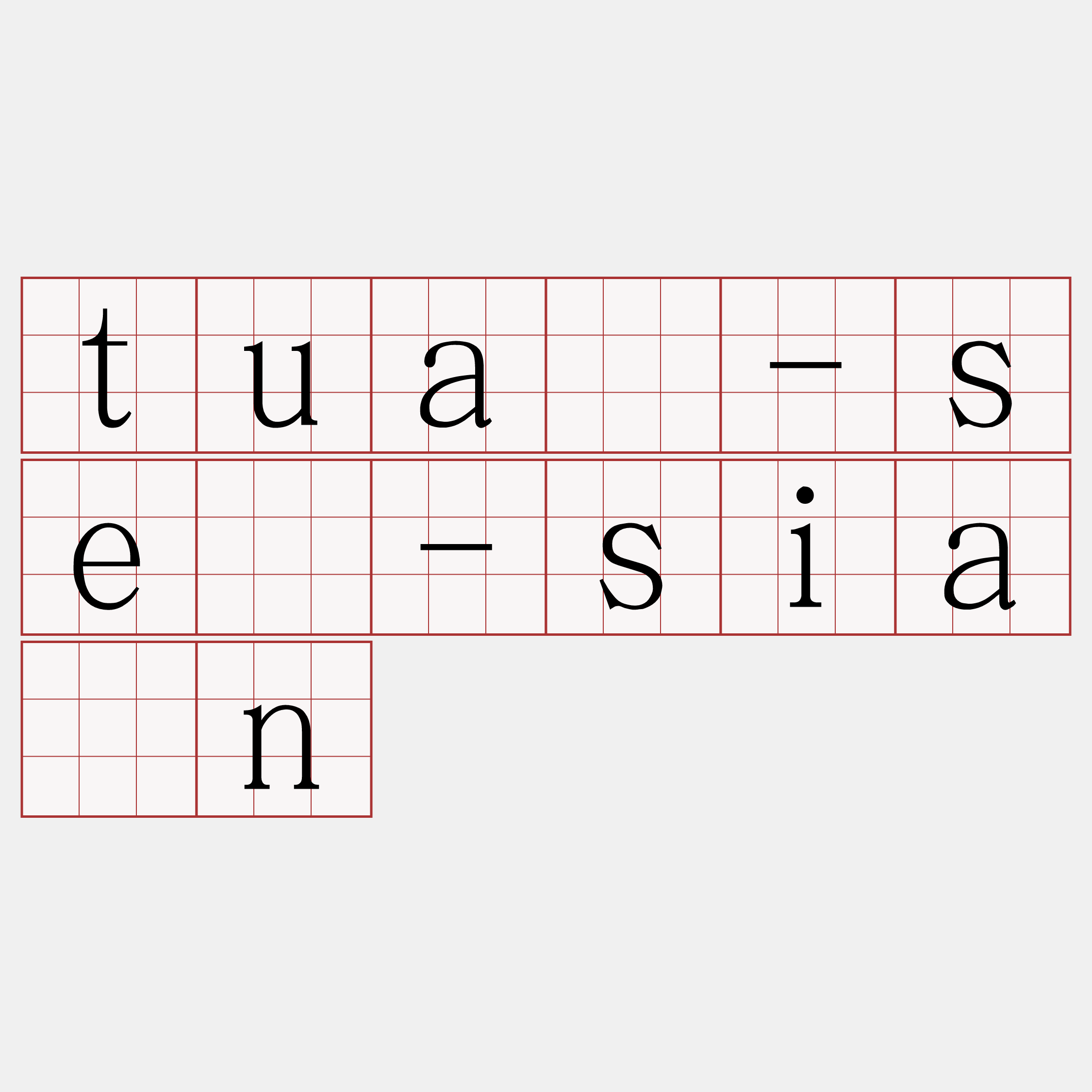 tuā-sè-siān