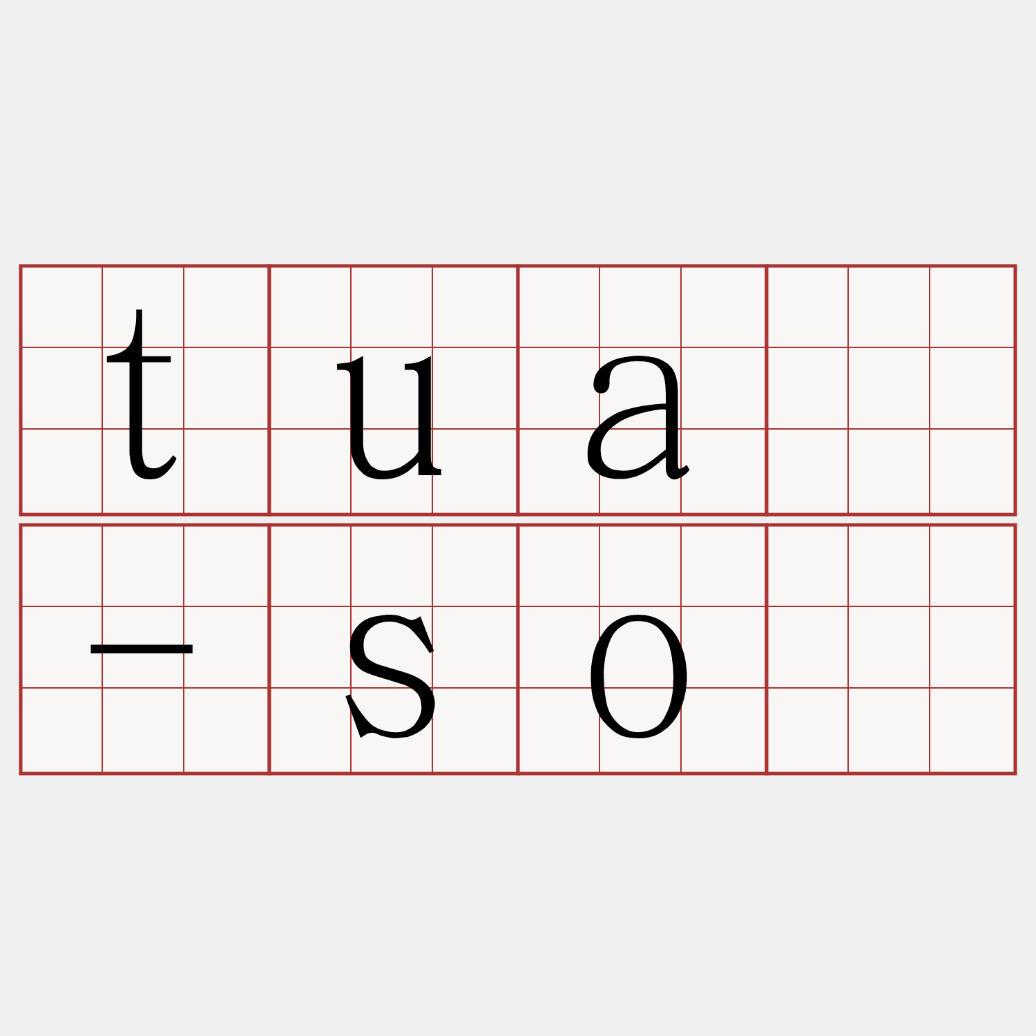 tuā-só