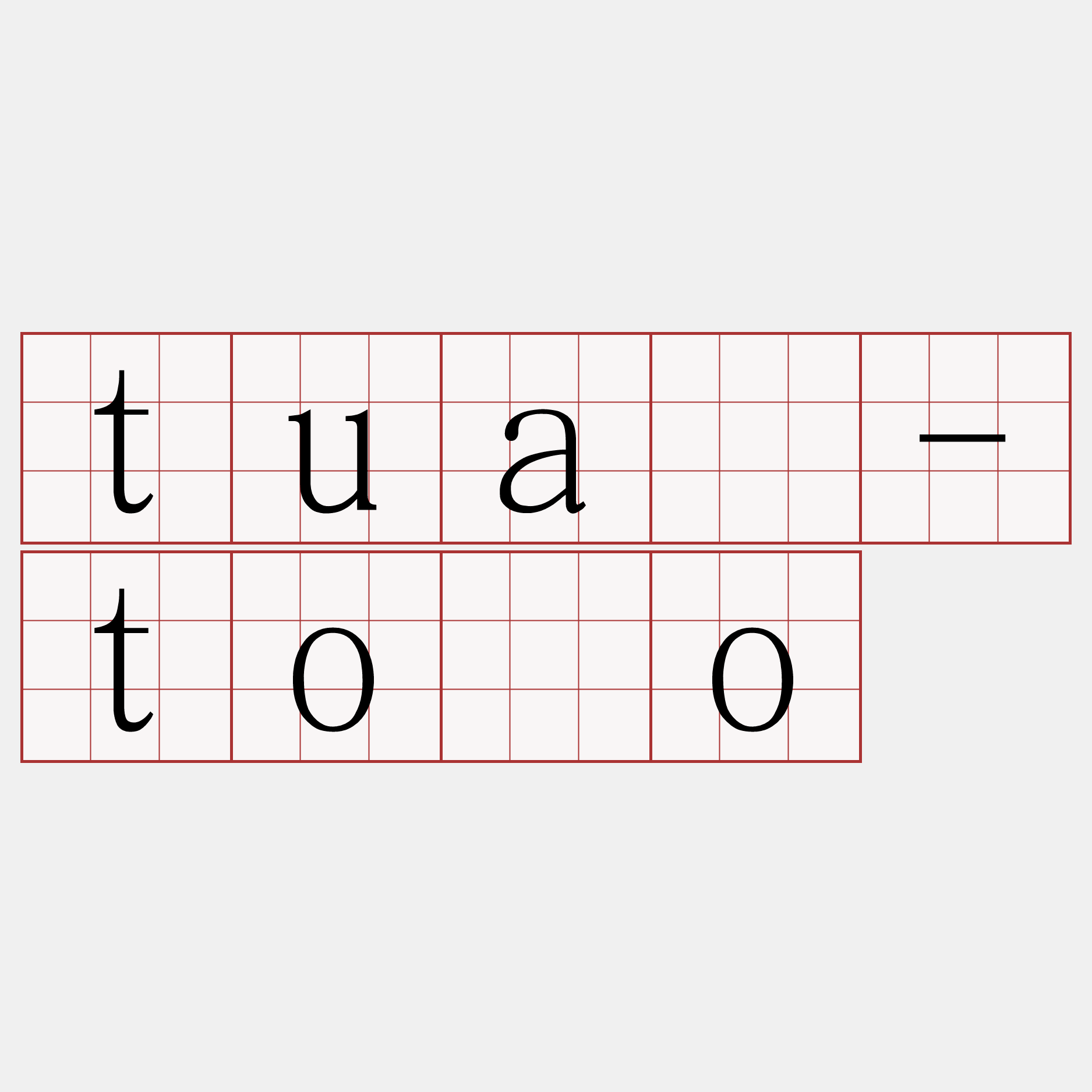 tuā-tōo