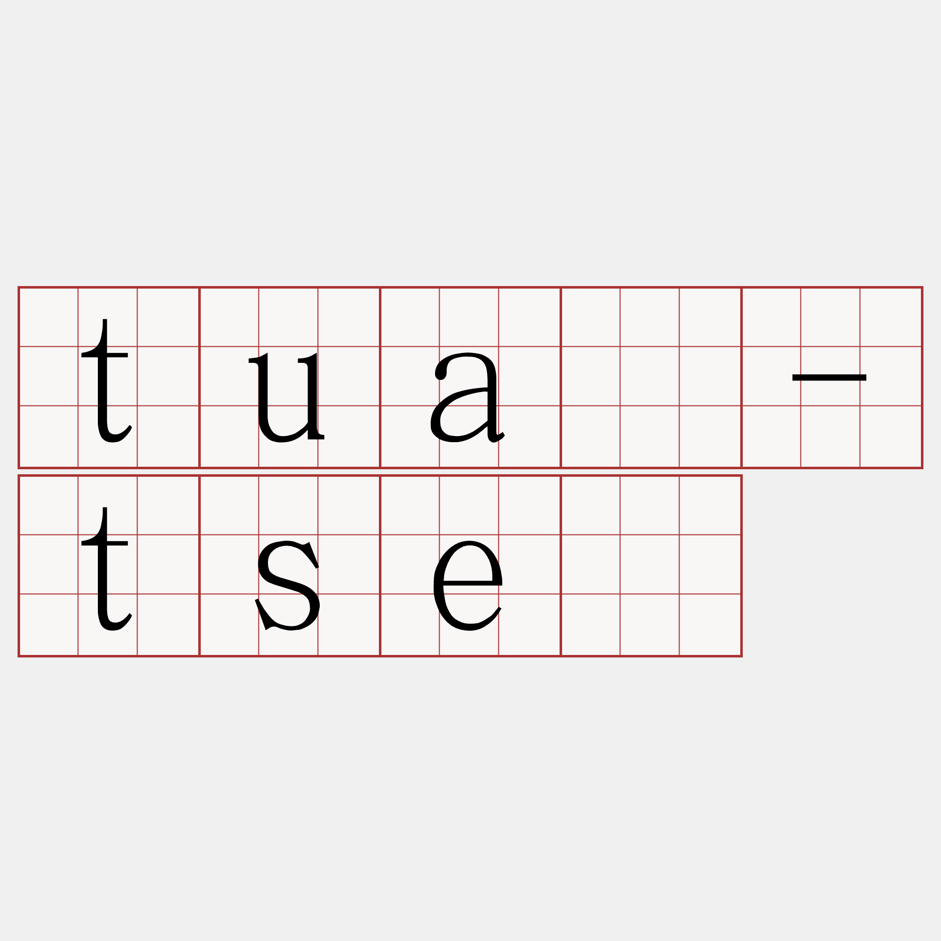 tuā-tsé