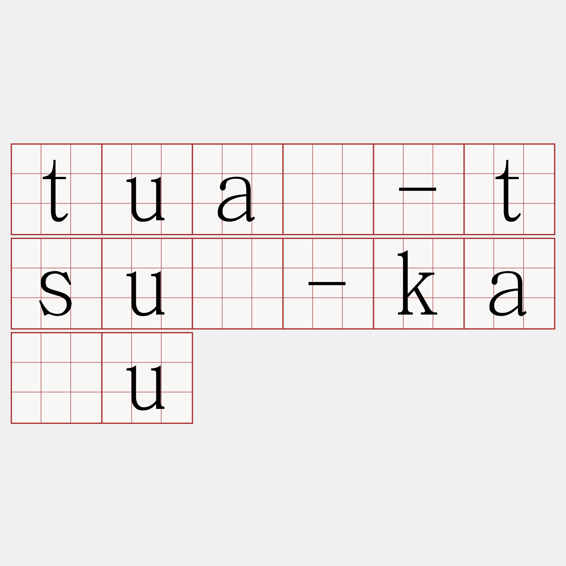 tuā-tsú-kàu