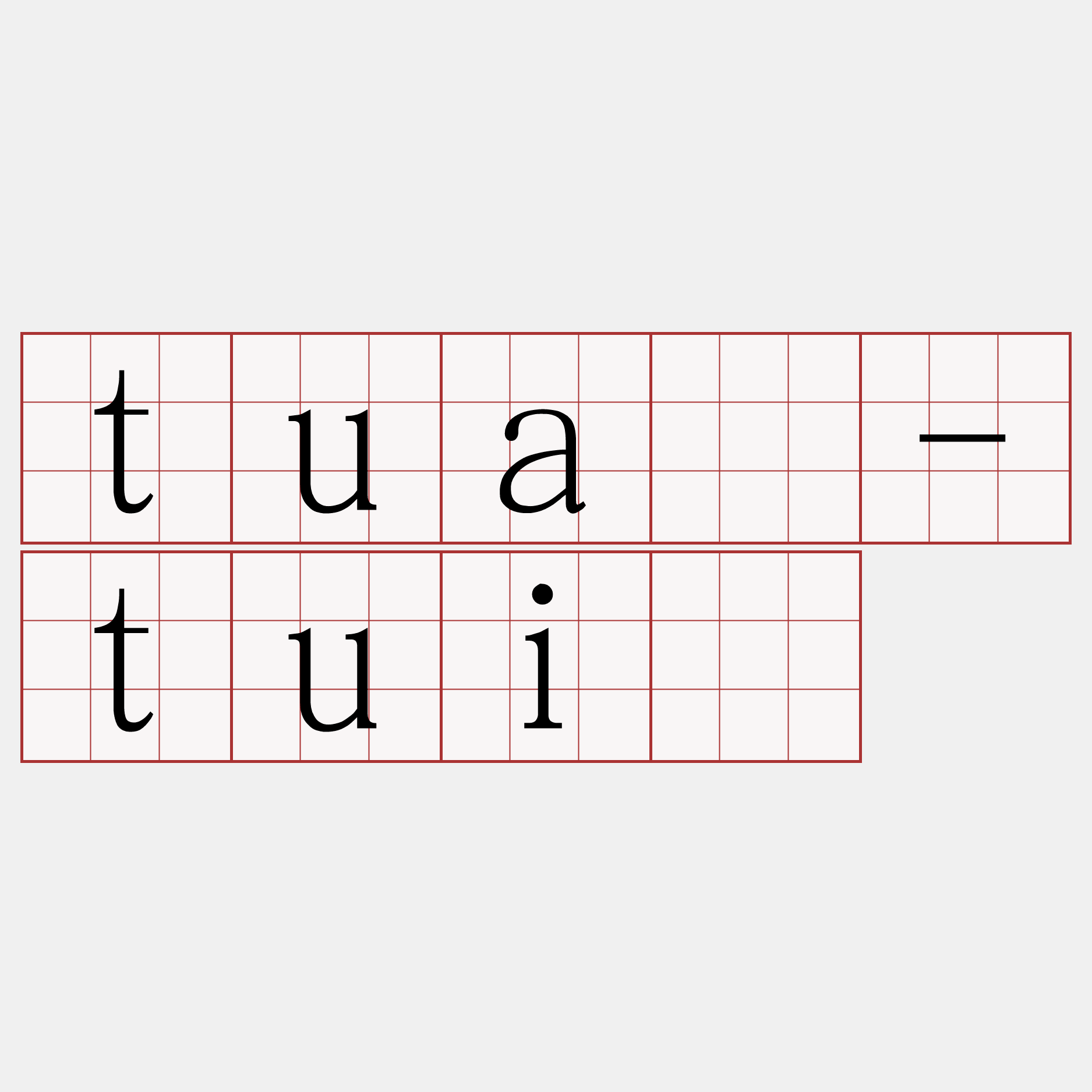 tuā-tuī