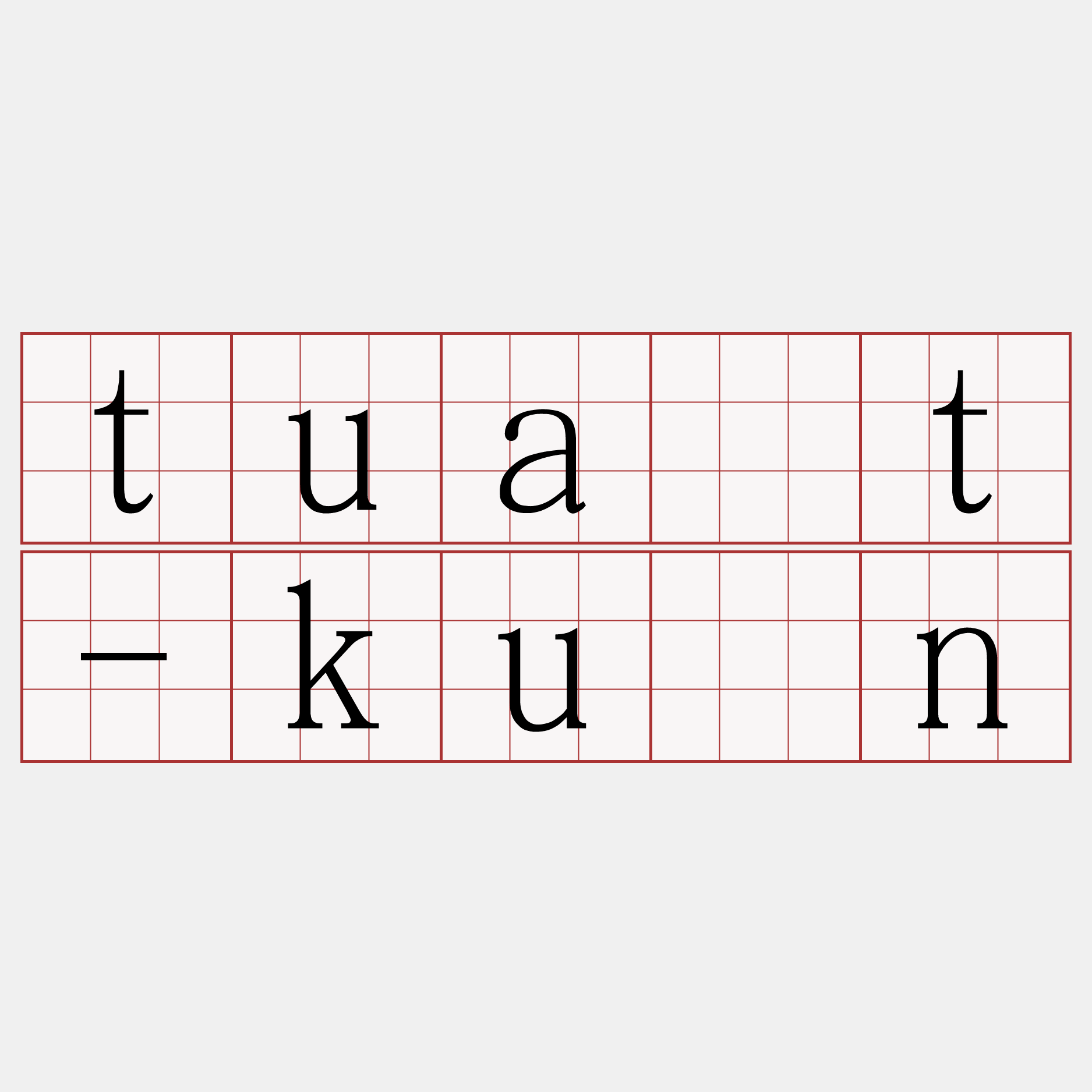 tua̍t-kuân