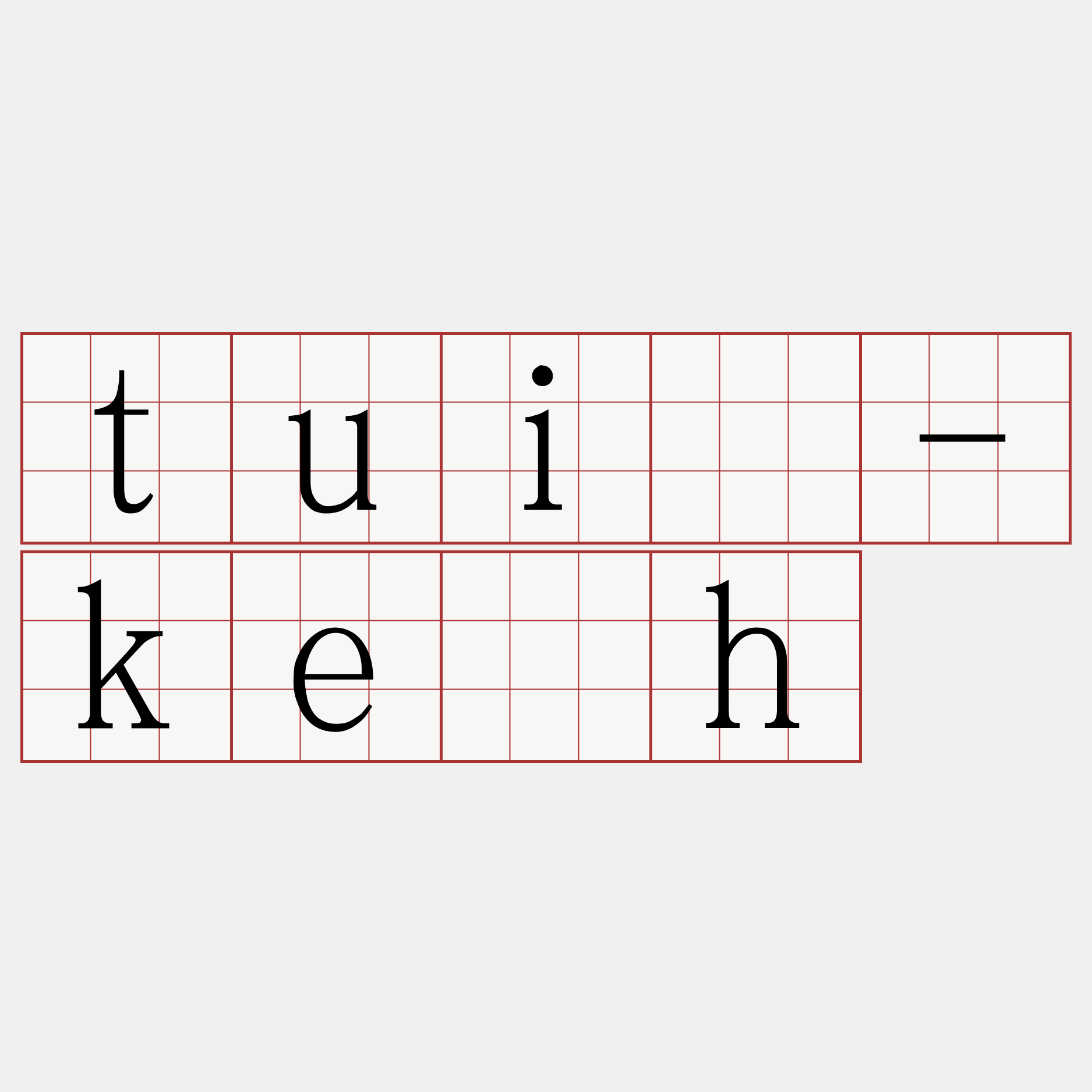 tuì-ke̍h