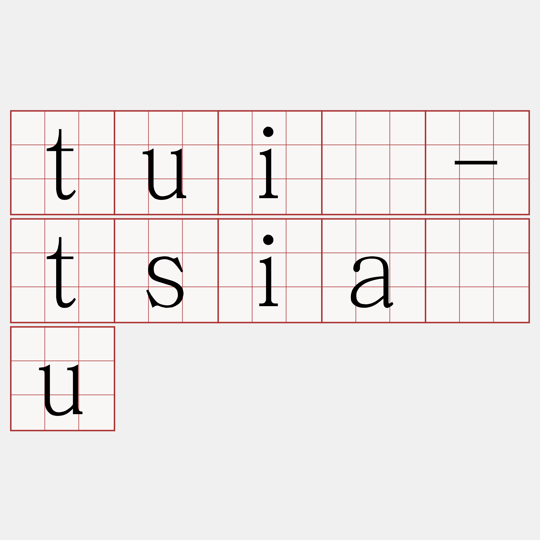 tuì-tsiàu