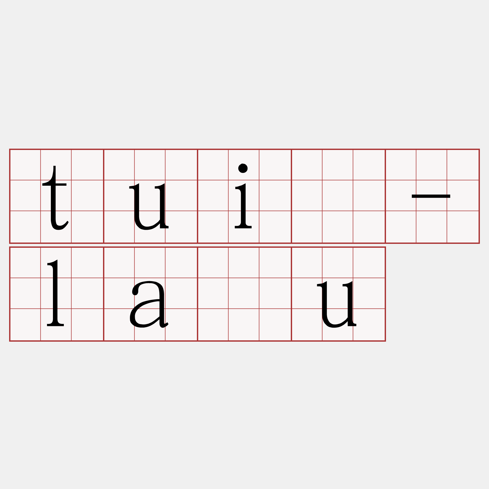 tuī-lâu