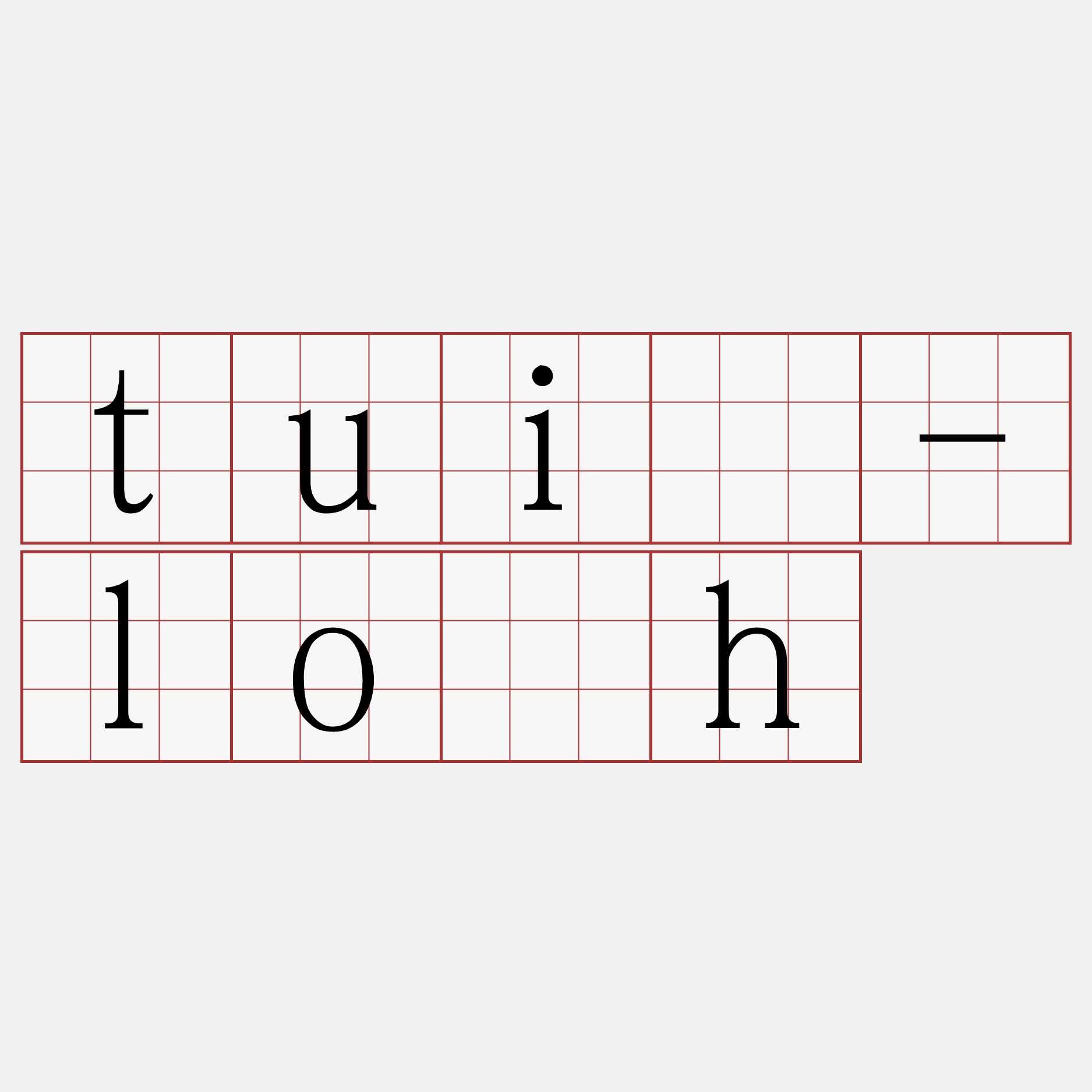 tuī-lo̍h
