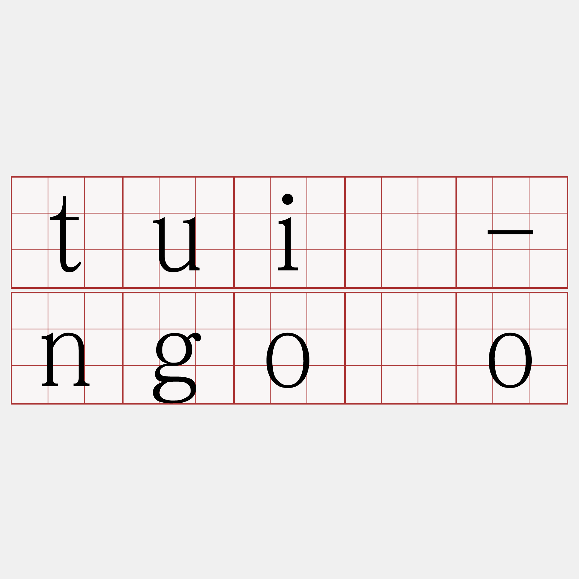 tuī-ngóo