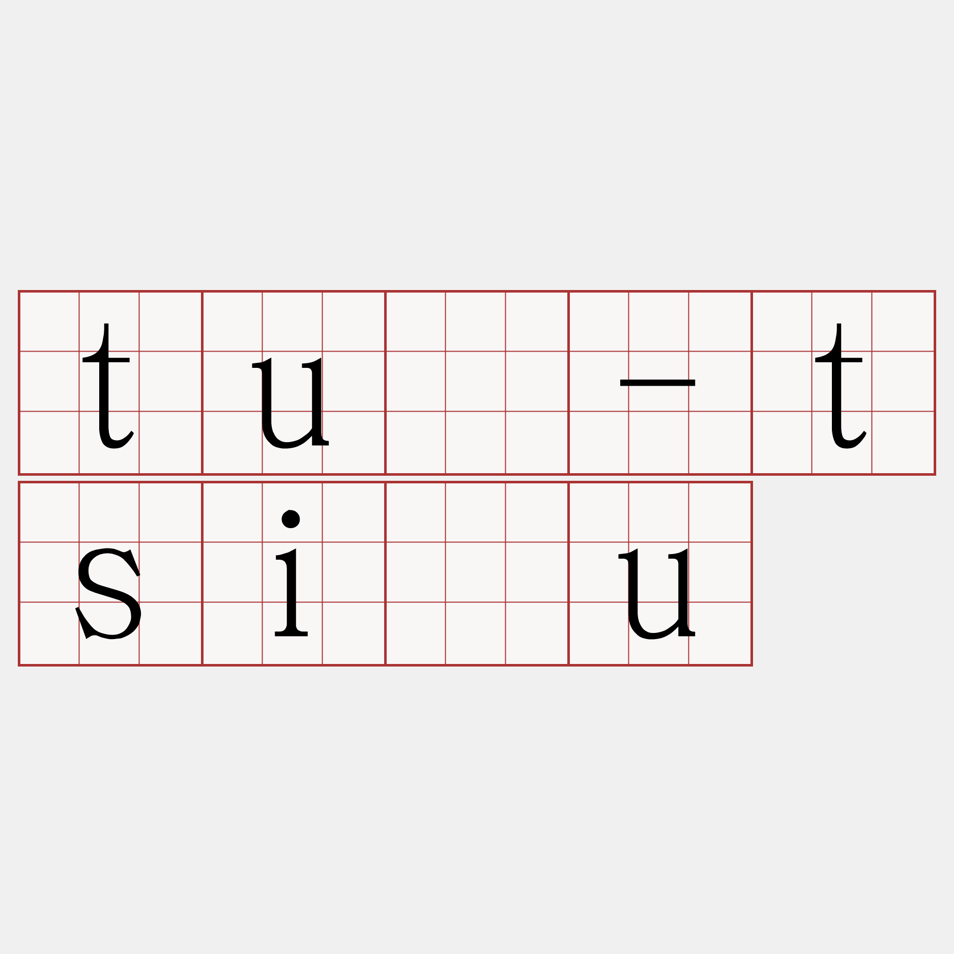 tuì-tsiàu