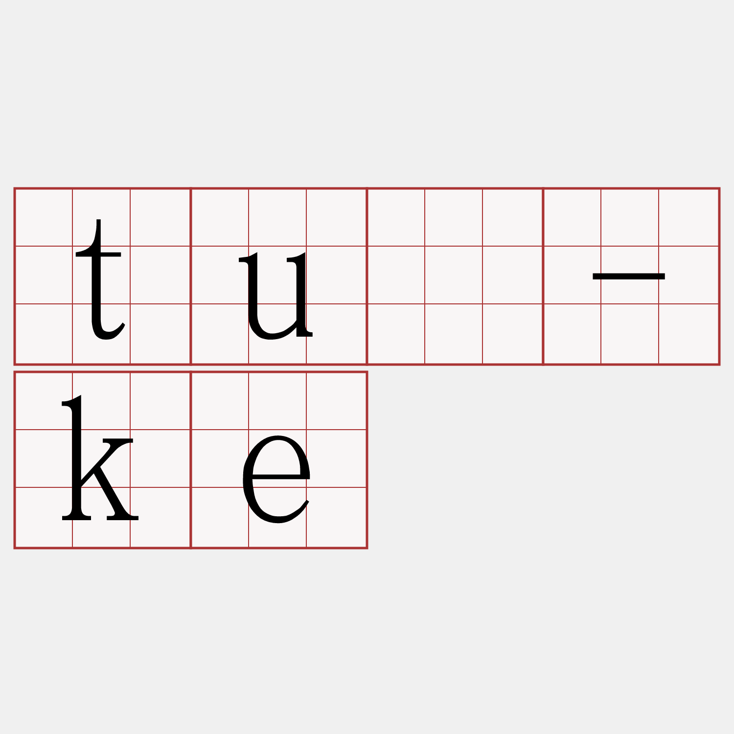 tuā-ke