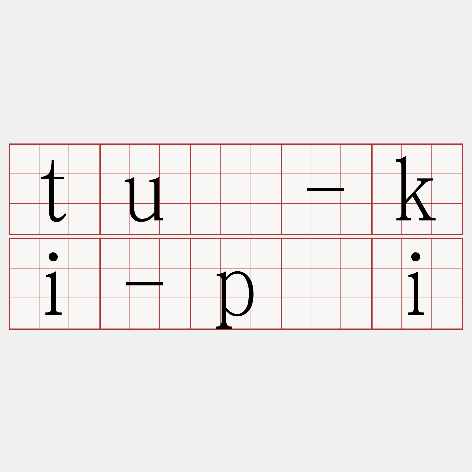 tuā-ki-pâi