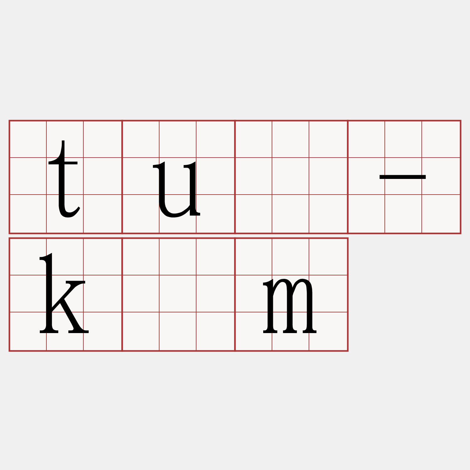 tuā-kīm