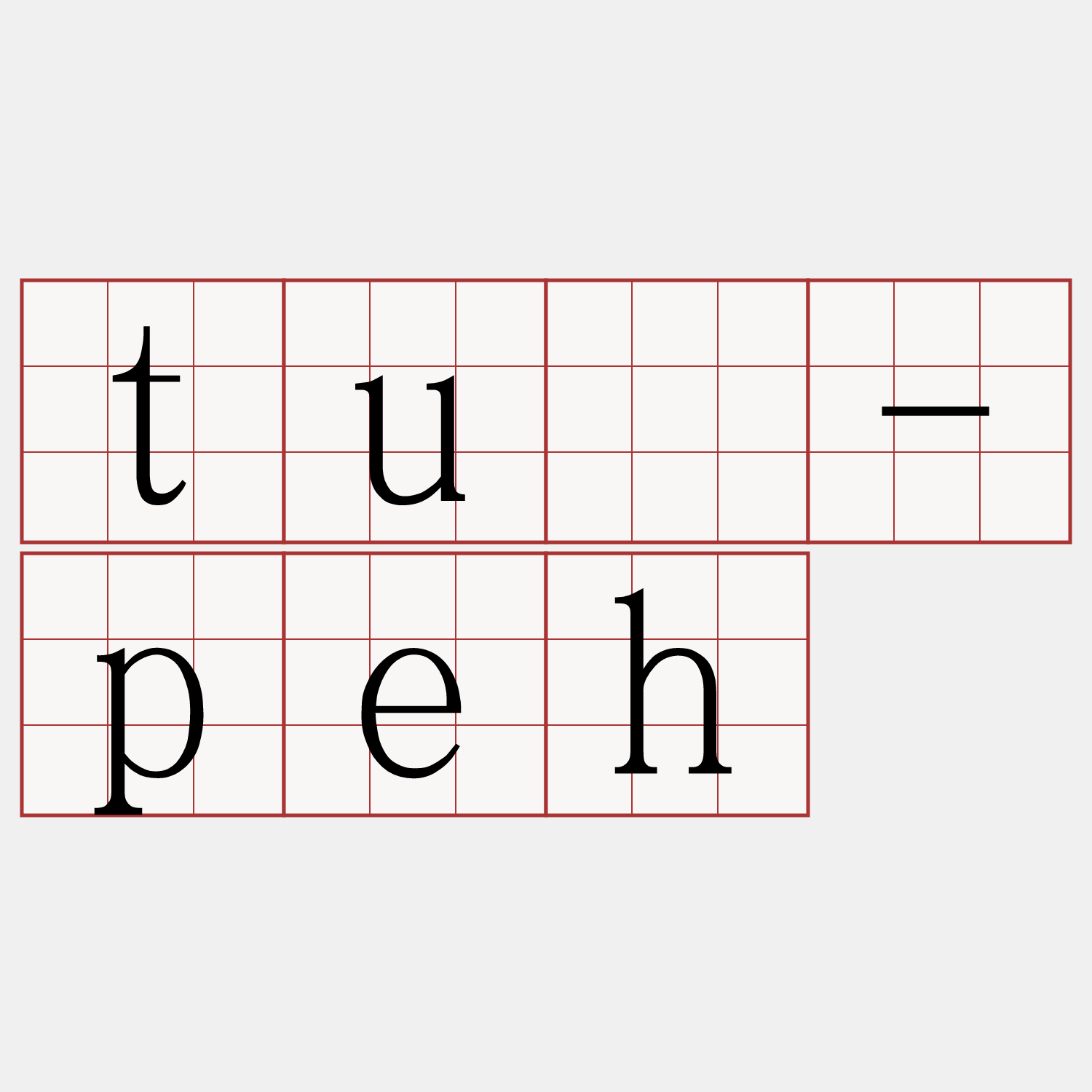 tuā-peh