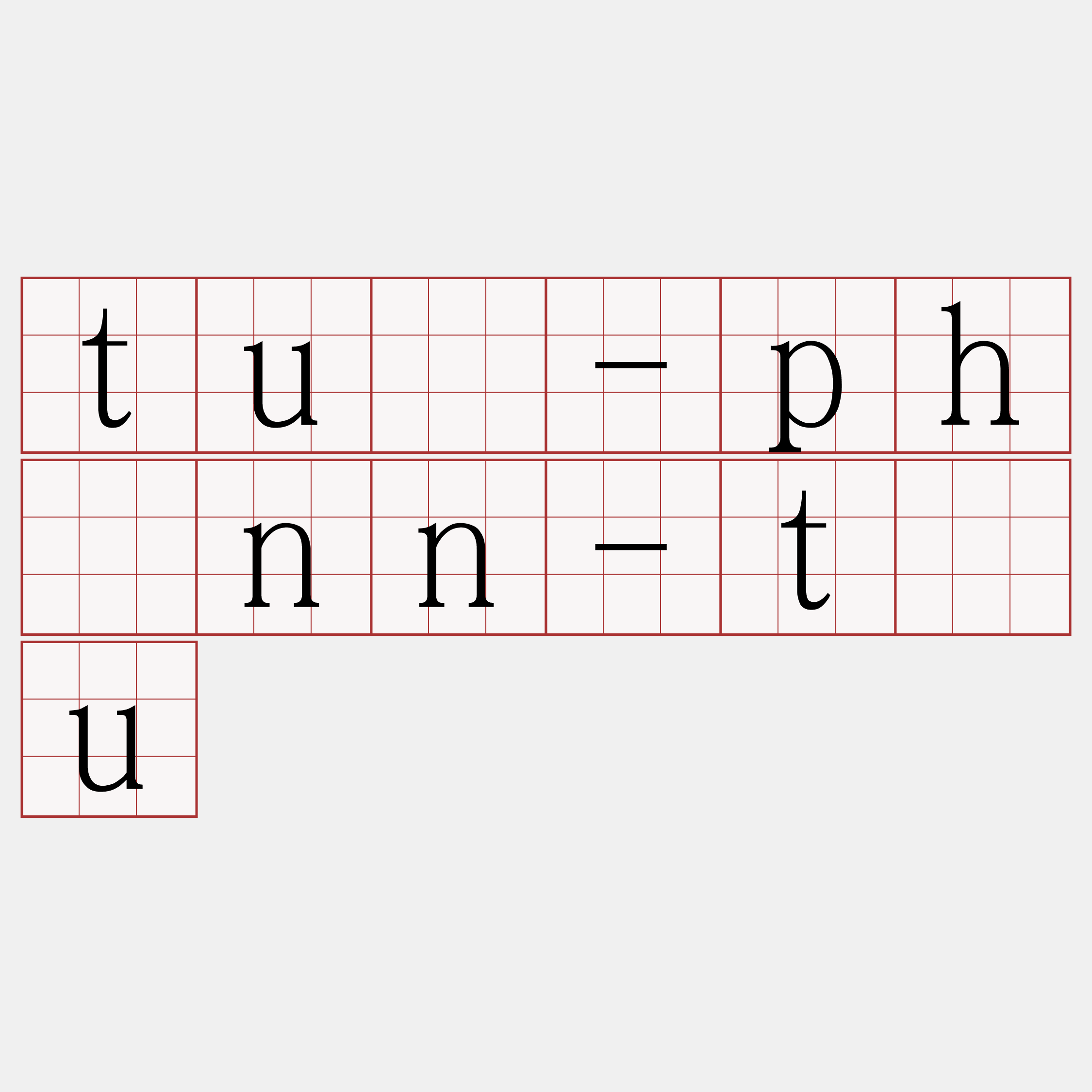 tuā-phànn-tāu