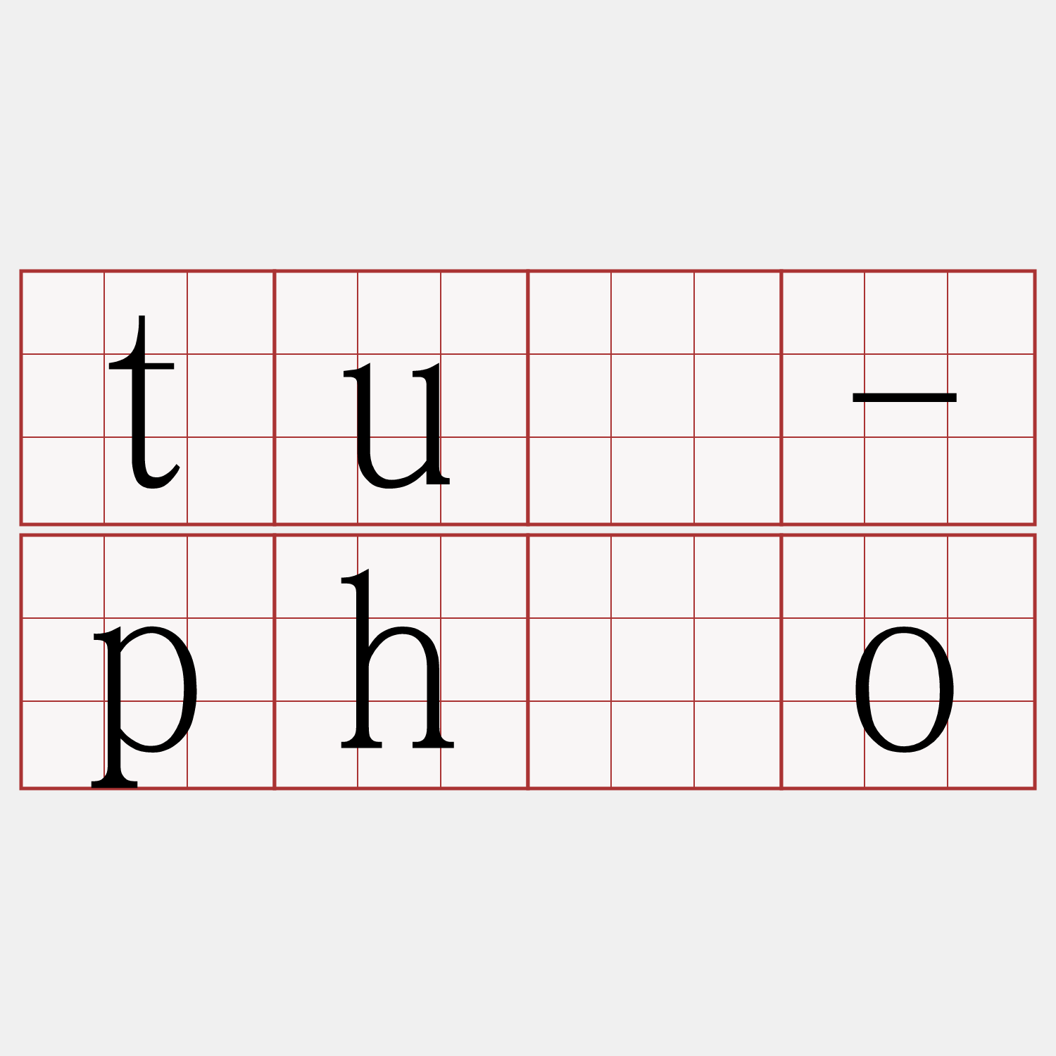tuā-phóo