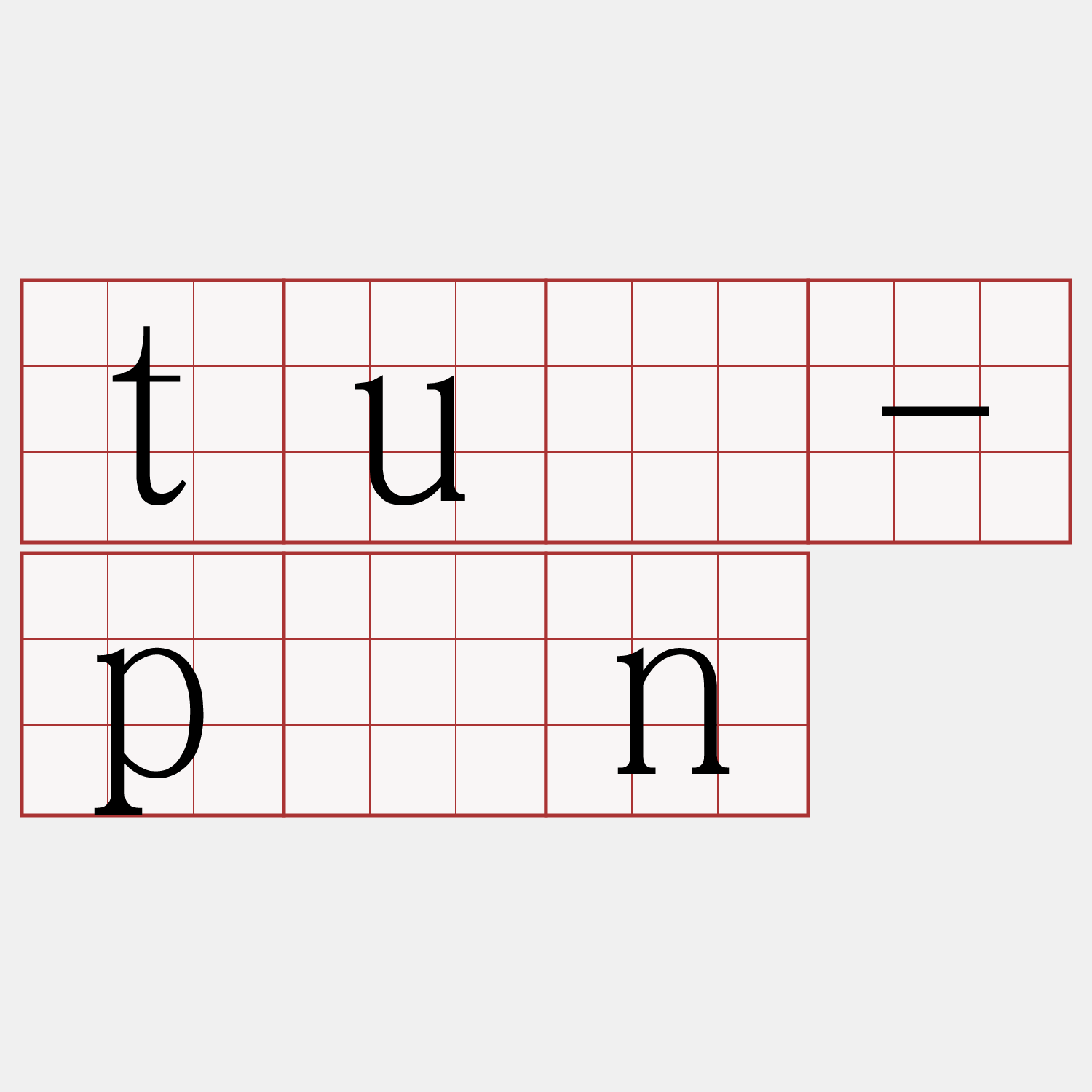 tuā-pān