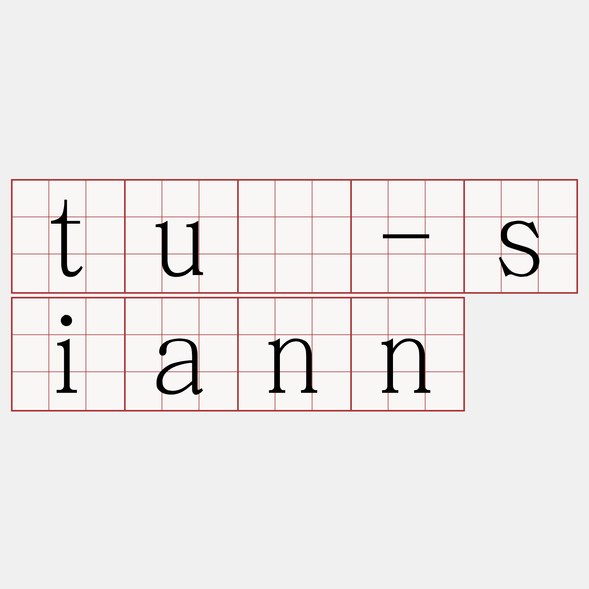 tuā-siann