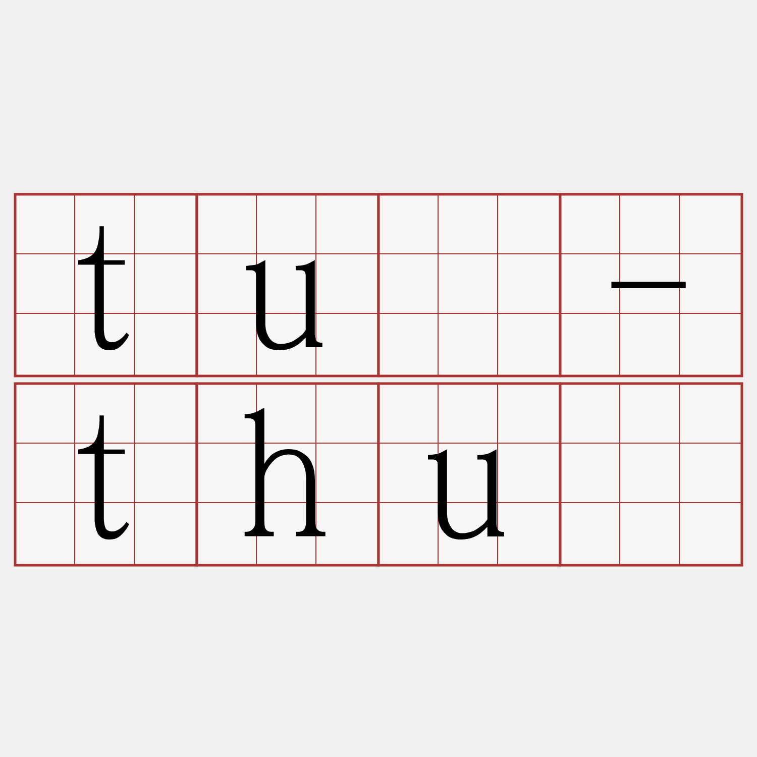 tuā-thuí
