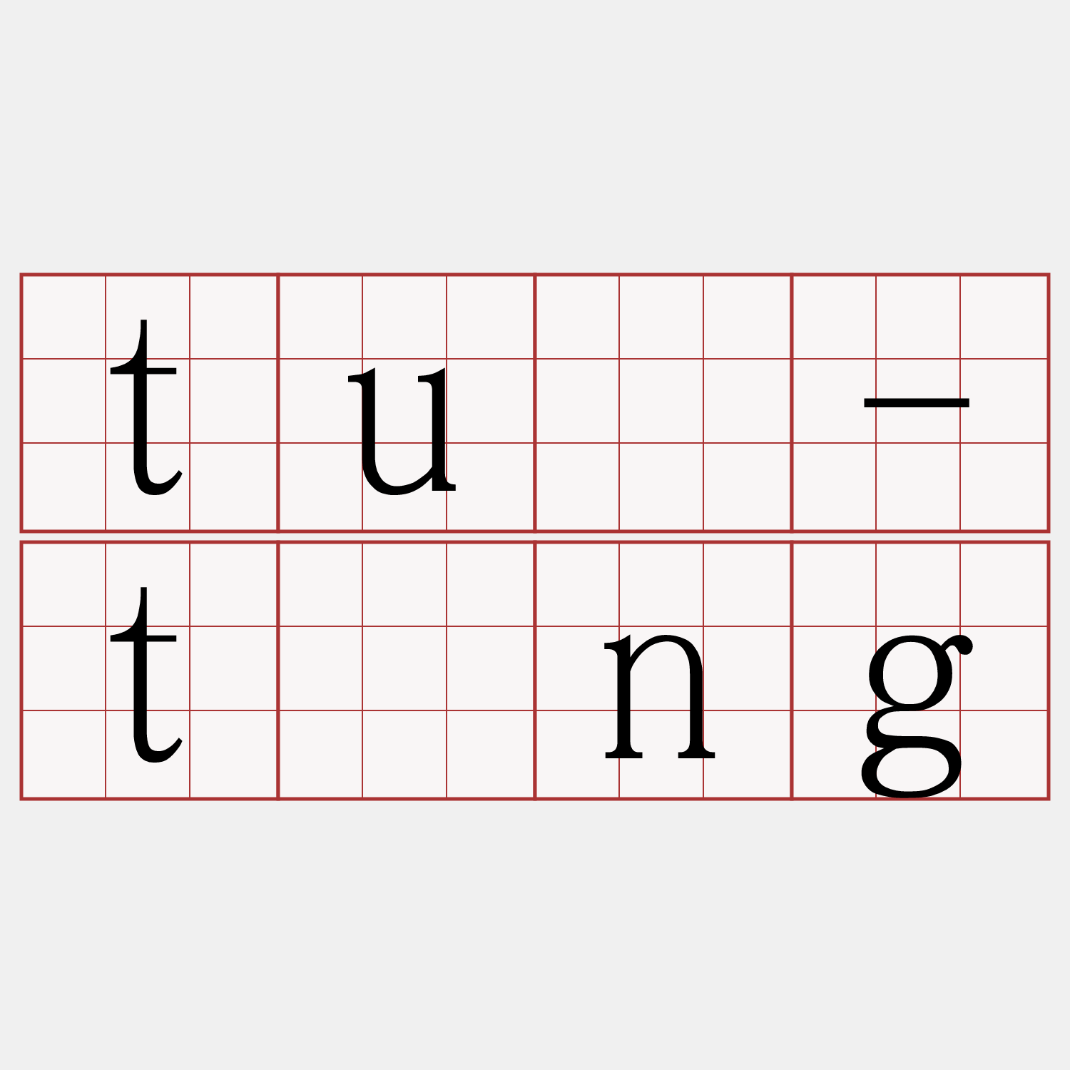 tuā-tâng