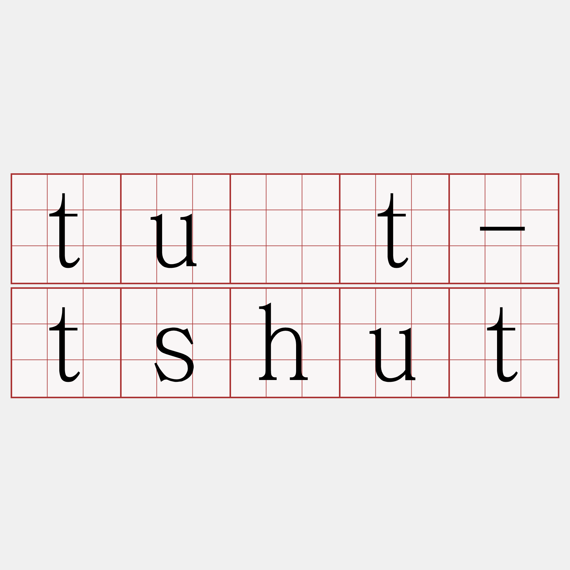tu̍t-tshut