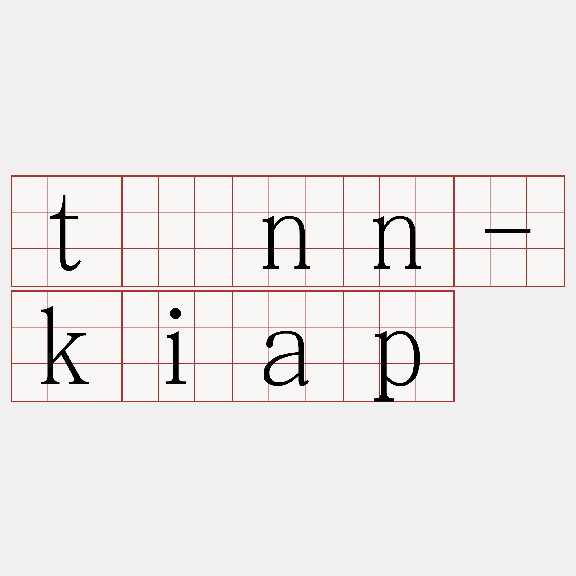 tánn-kiap