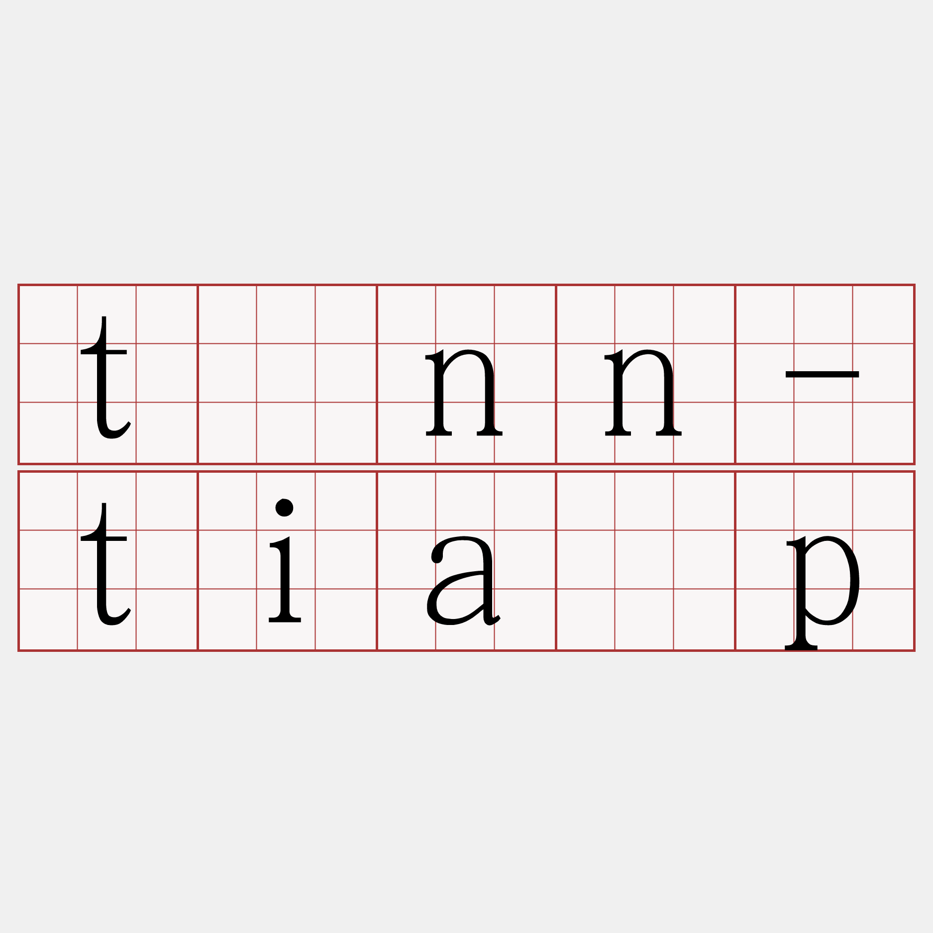 tánn-tia̍p