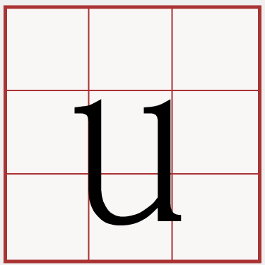 u