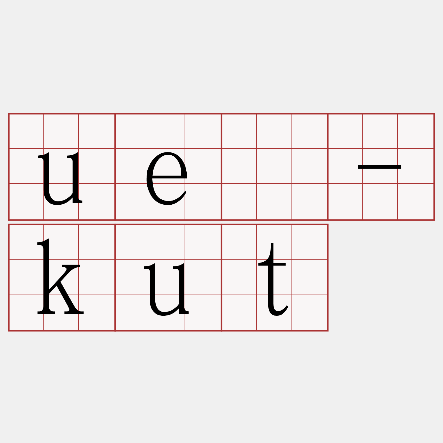 uē-kut