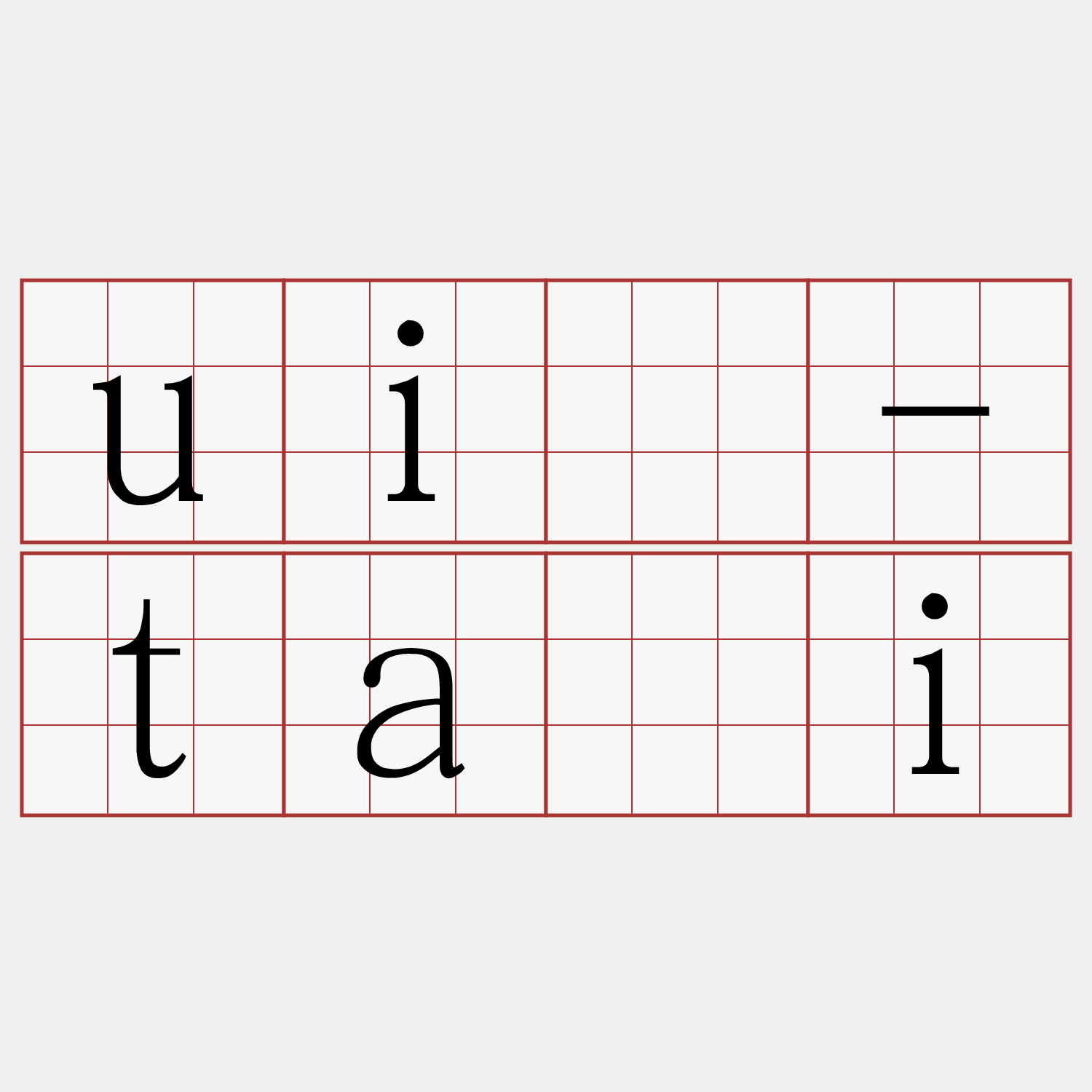 uí-tāi