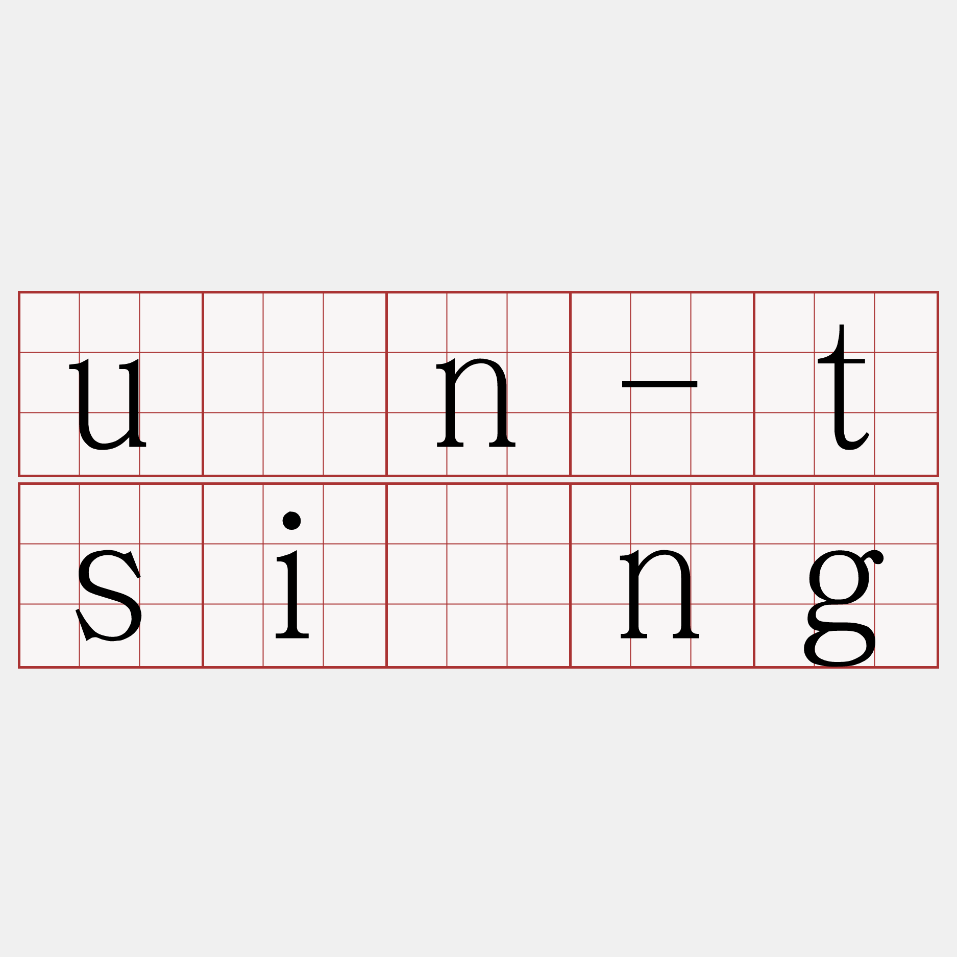 ún-tsîng