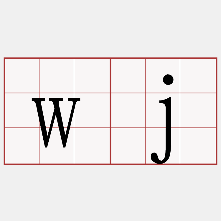 wj