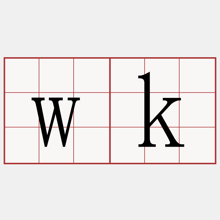 wk