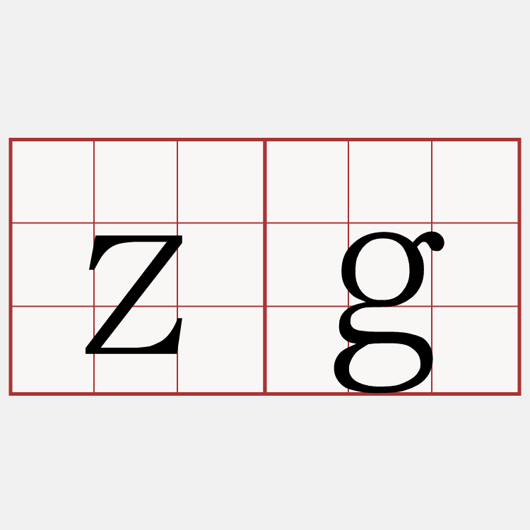 zg