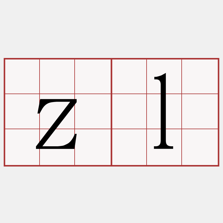 zl