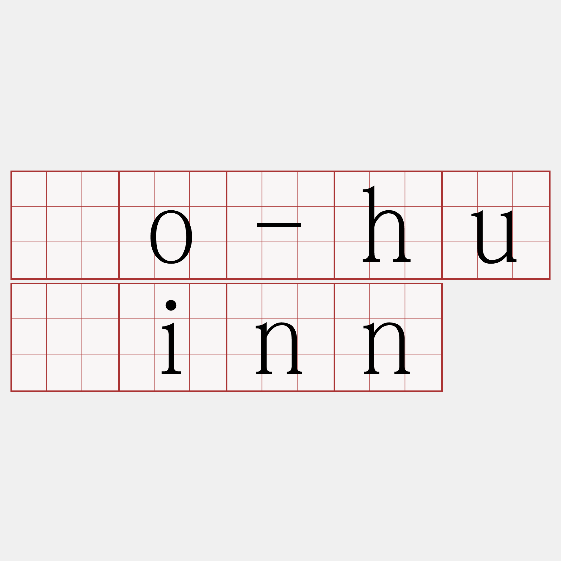 ōo-huâinn