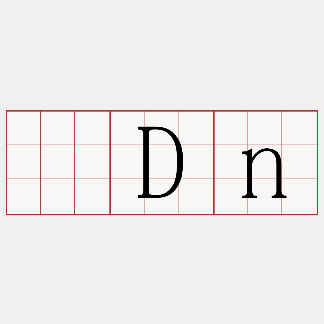 ѹDn