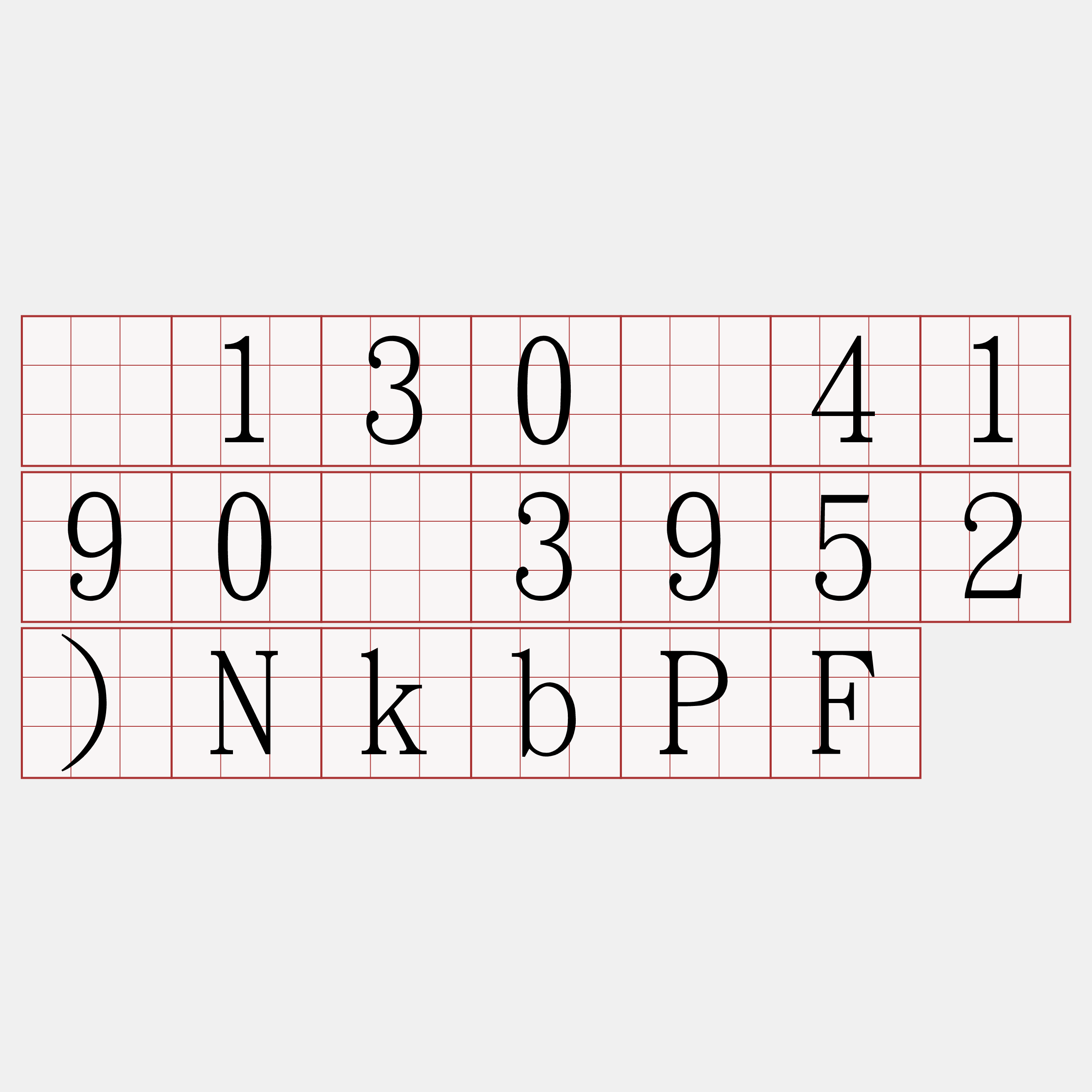 电130乄4190乄3952)NkbPF