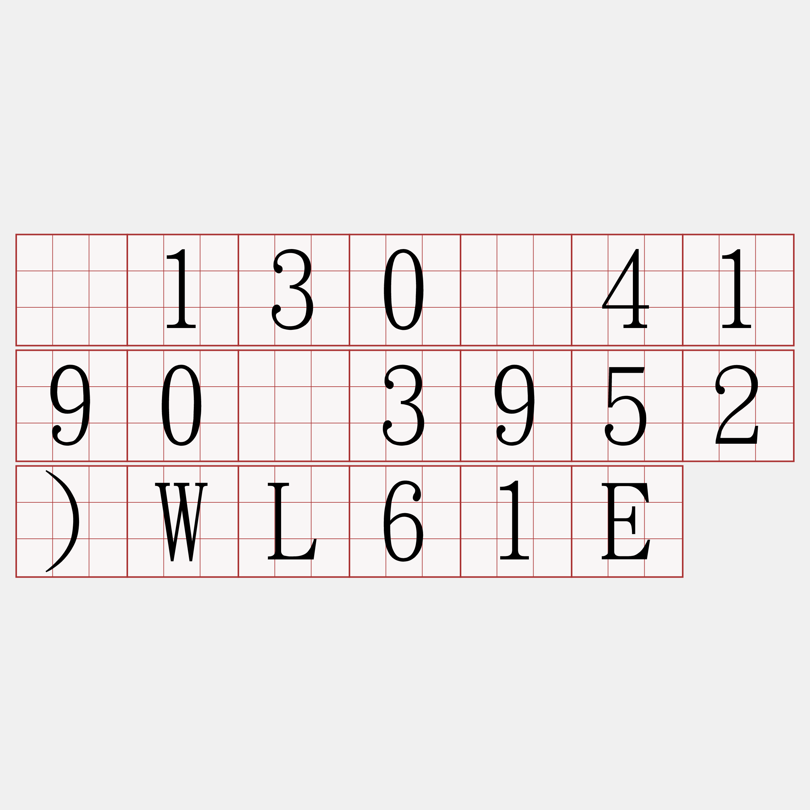 电130乄4190乄3952)WL61E