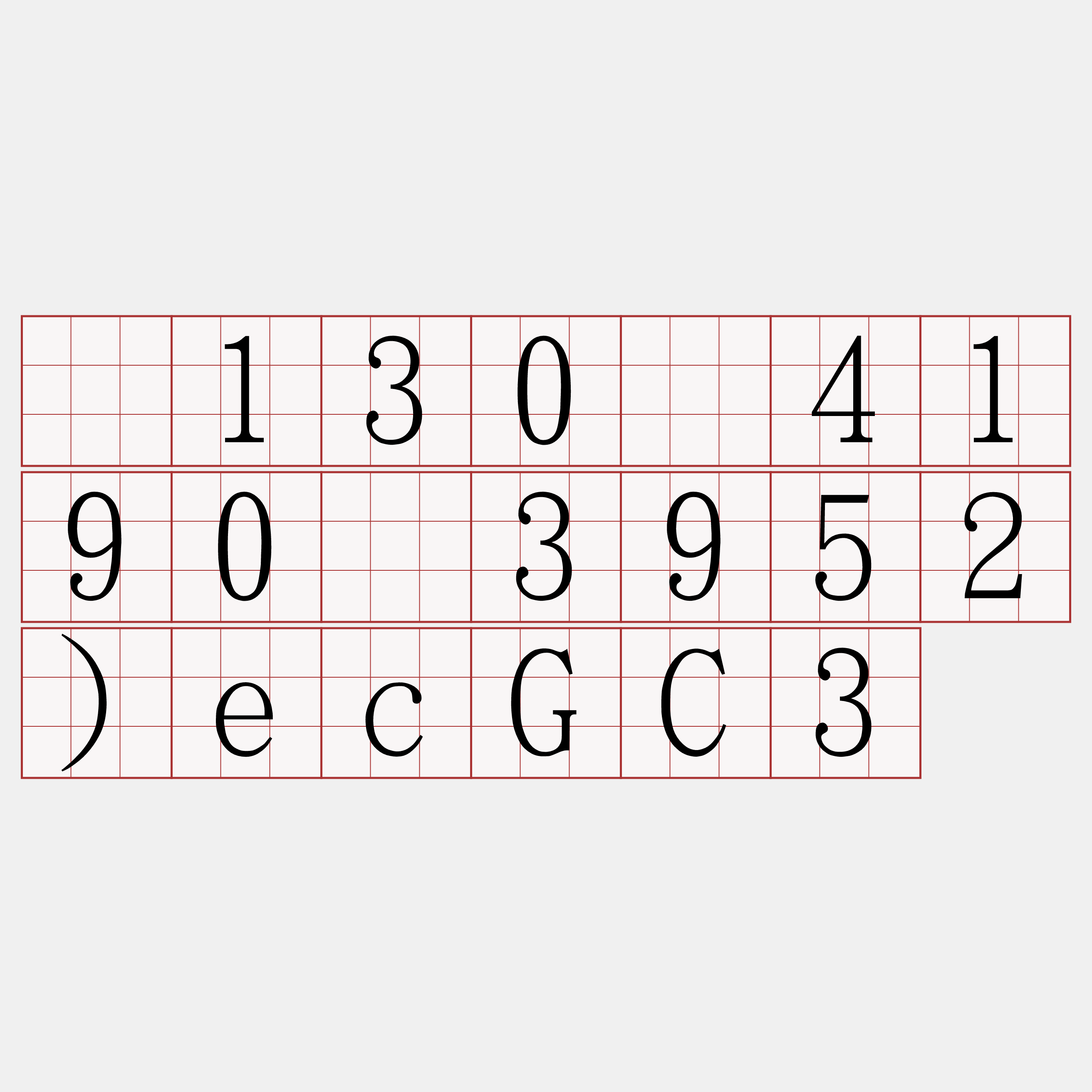 电130乄4190乄3952)ecGC3