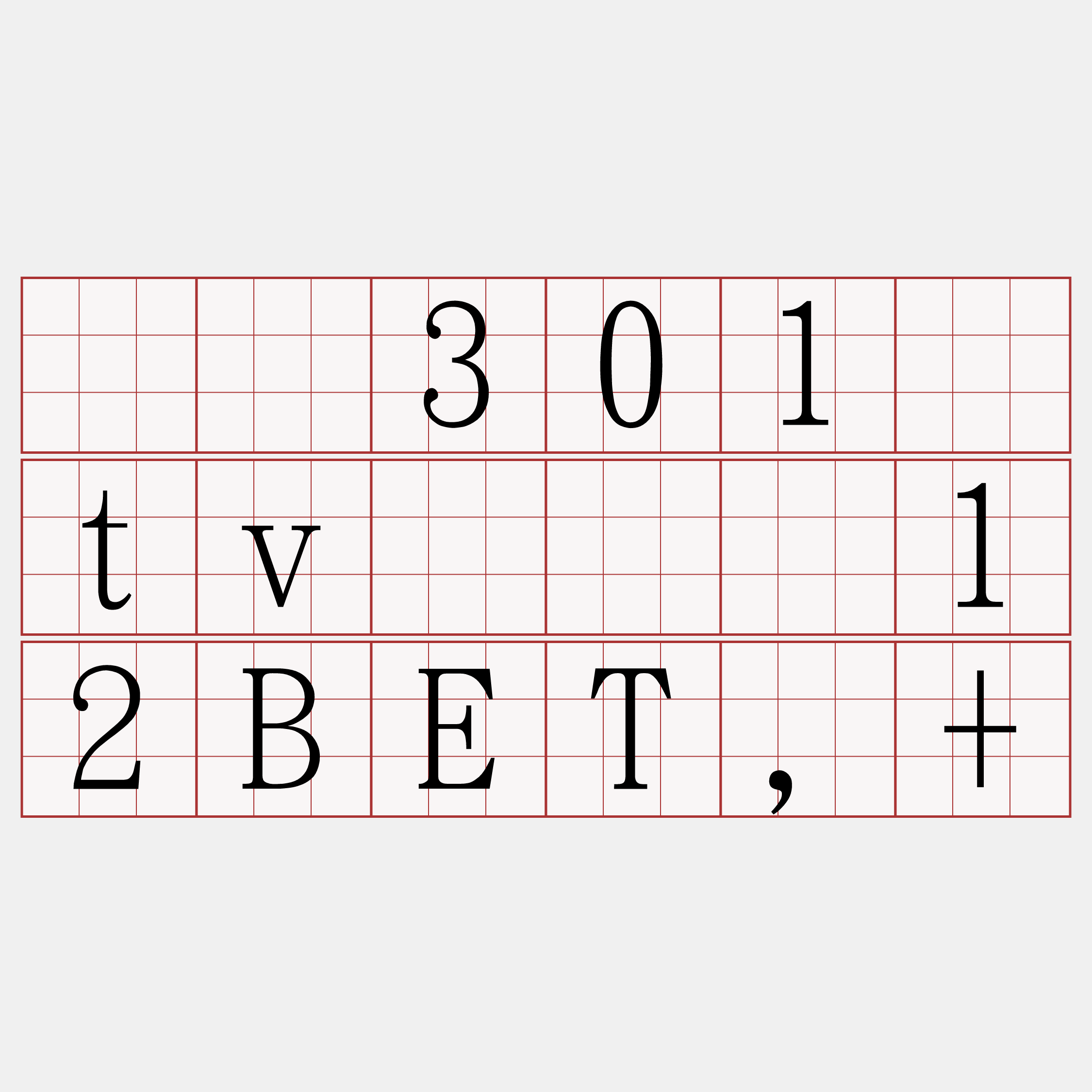 访问301·tv🍀』12BET,+