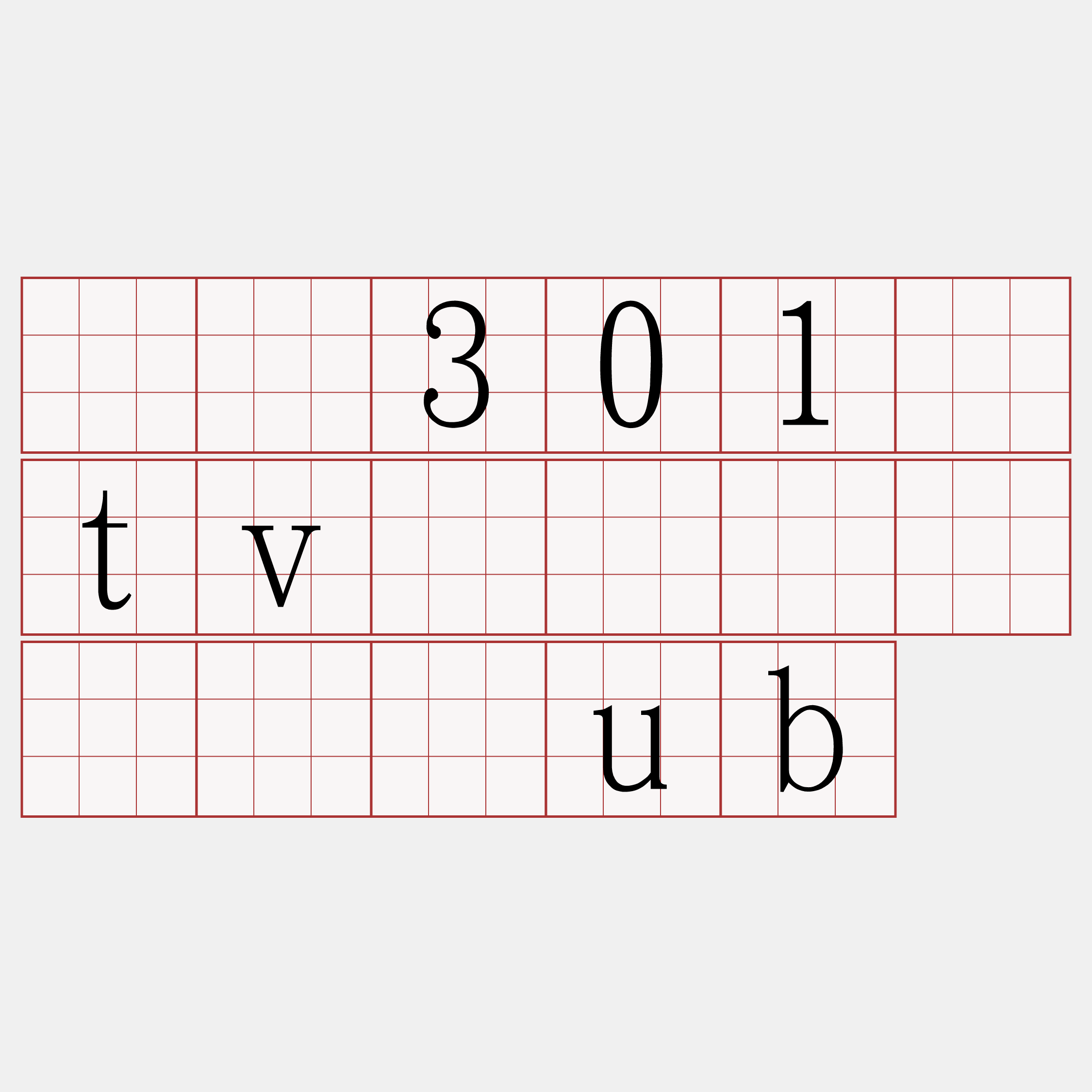 访问301·tv🍀』】蜗谈额ub