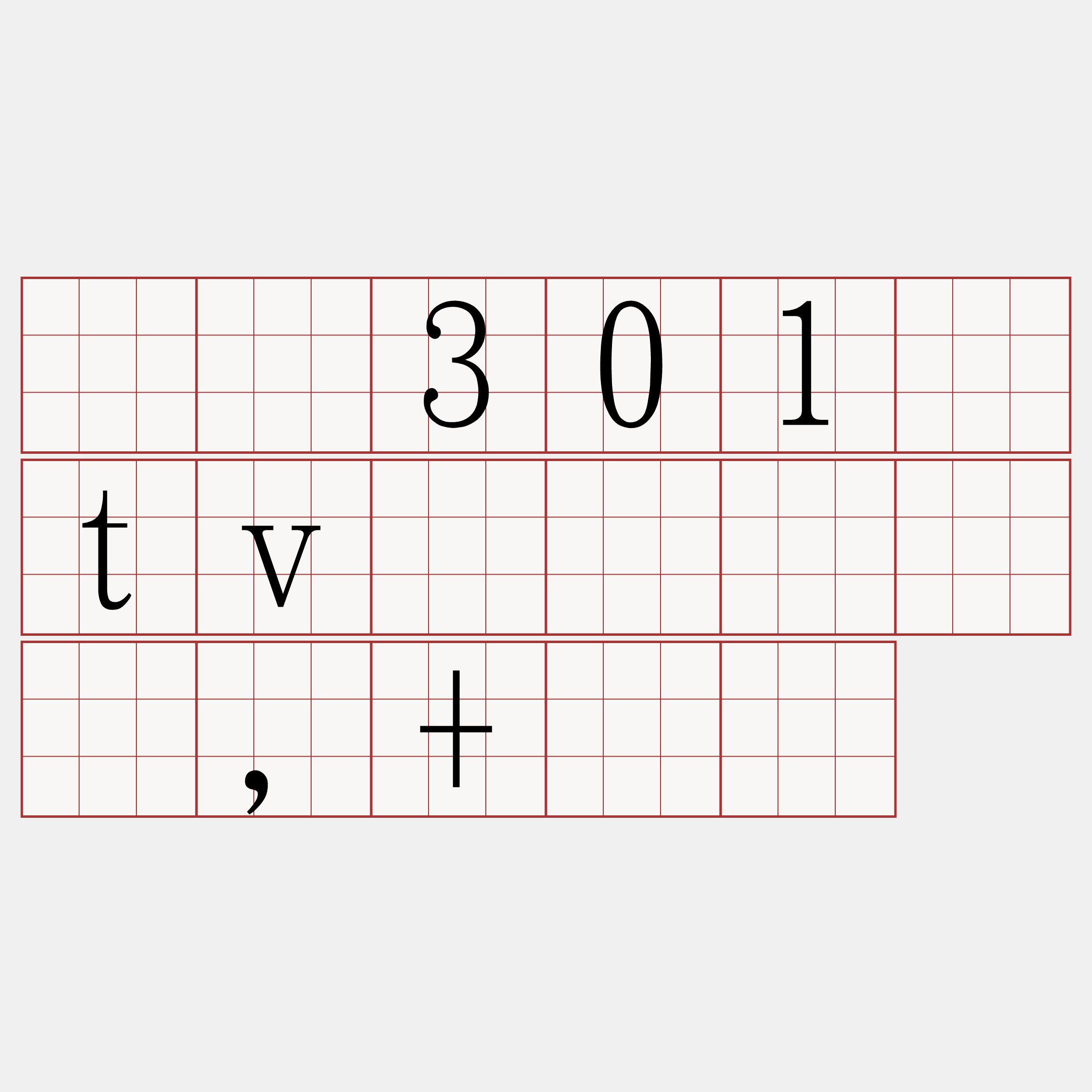 访问301·tv🍀』乐岛,+时时