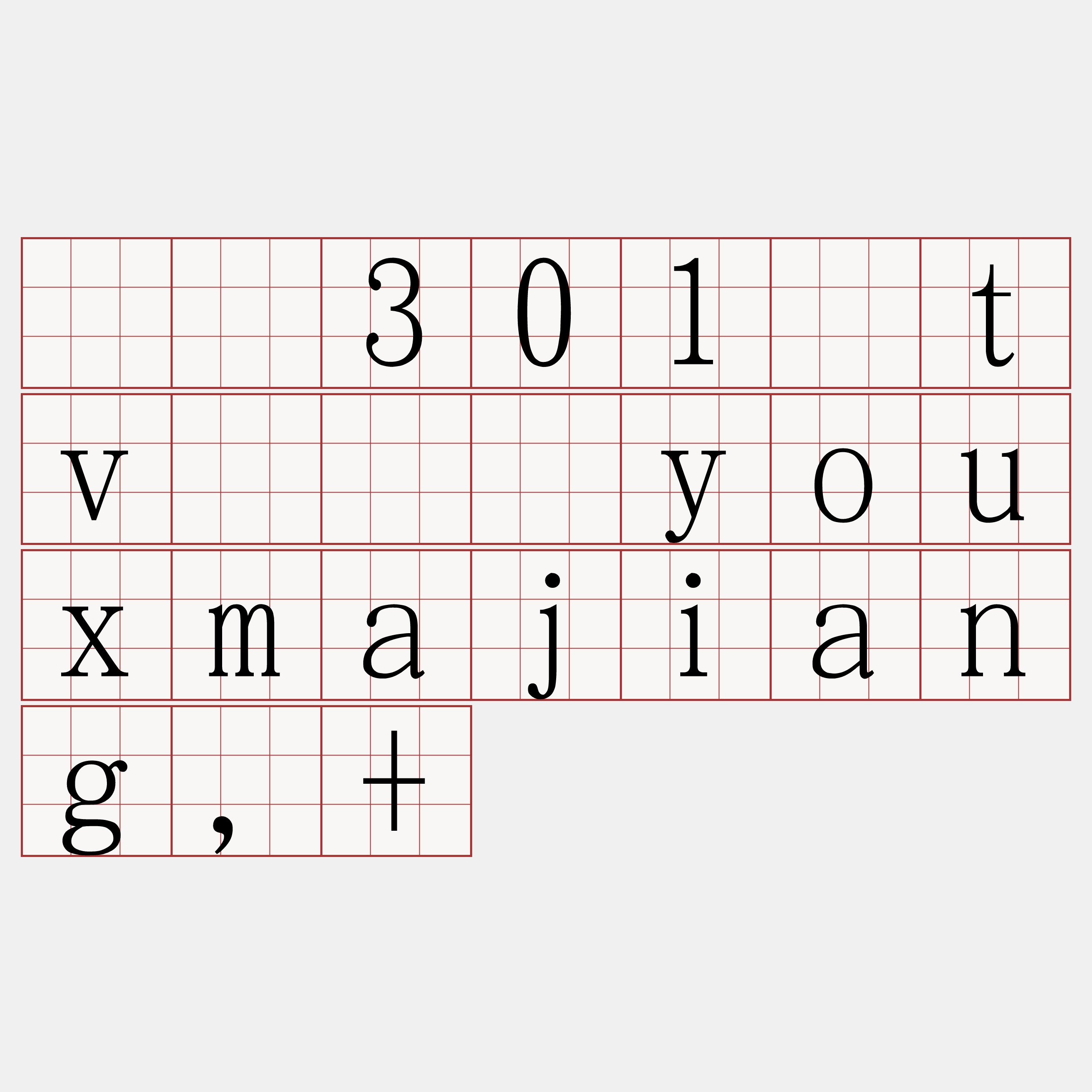 访问301·tv🍀】youxmajiang,+