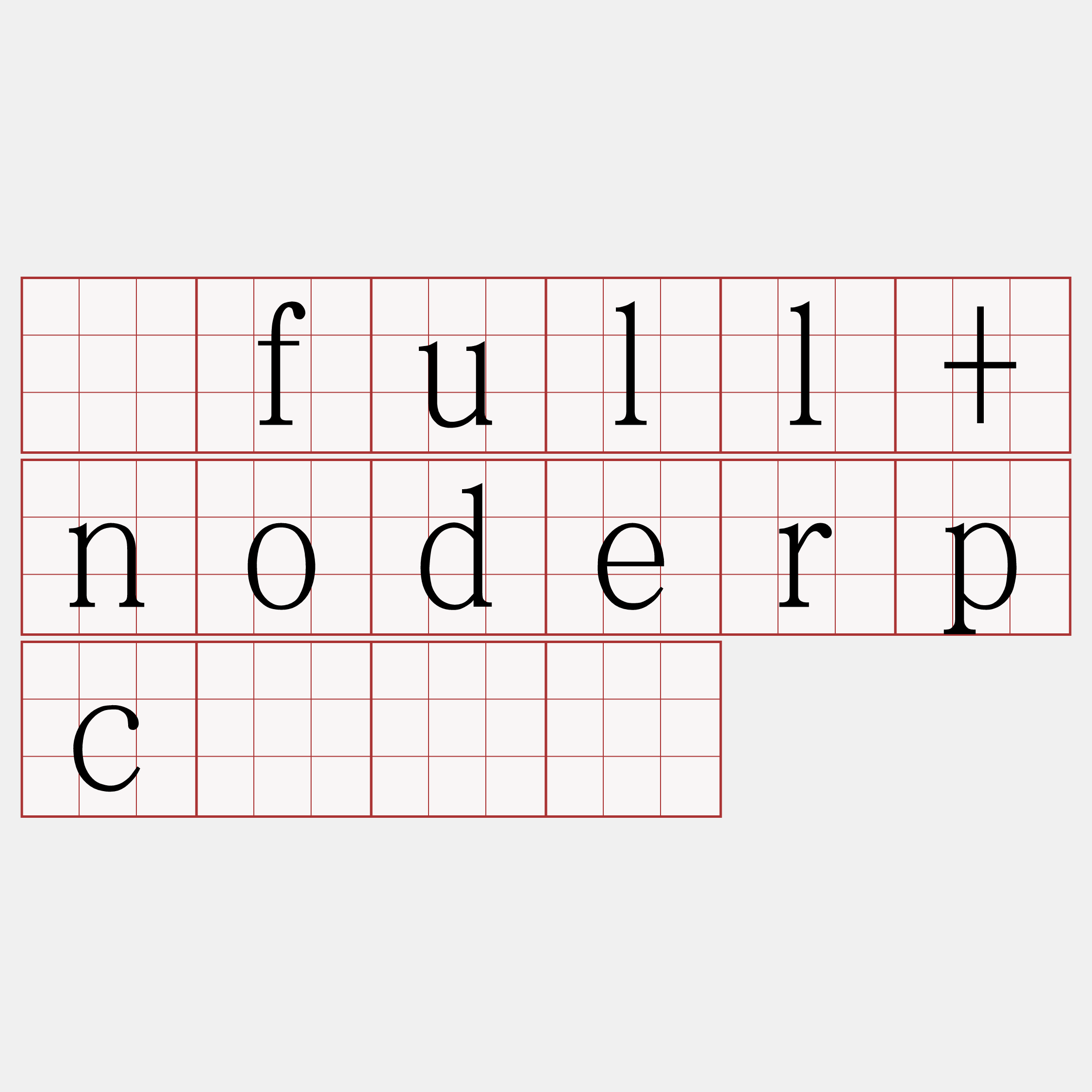 链full+noderpc『🍀