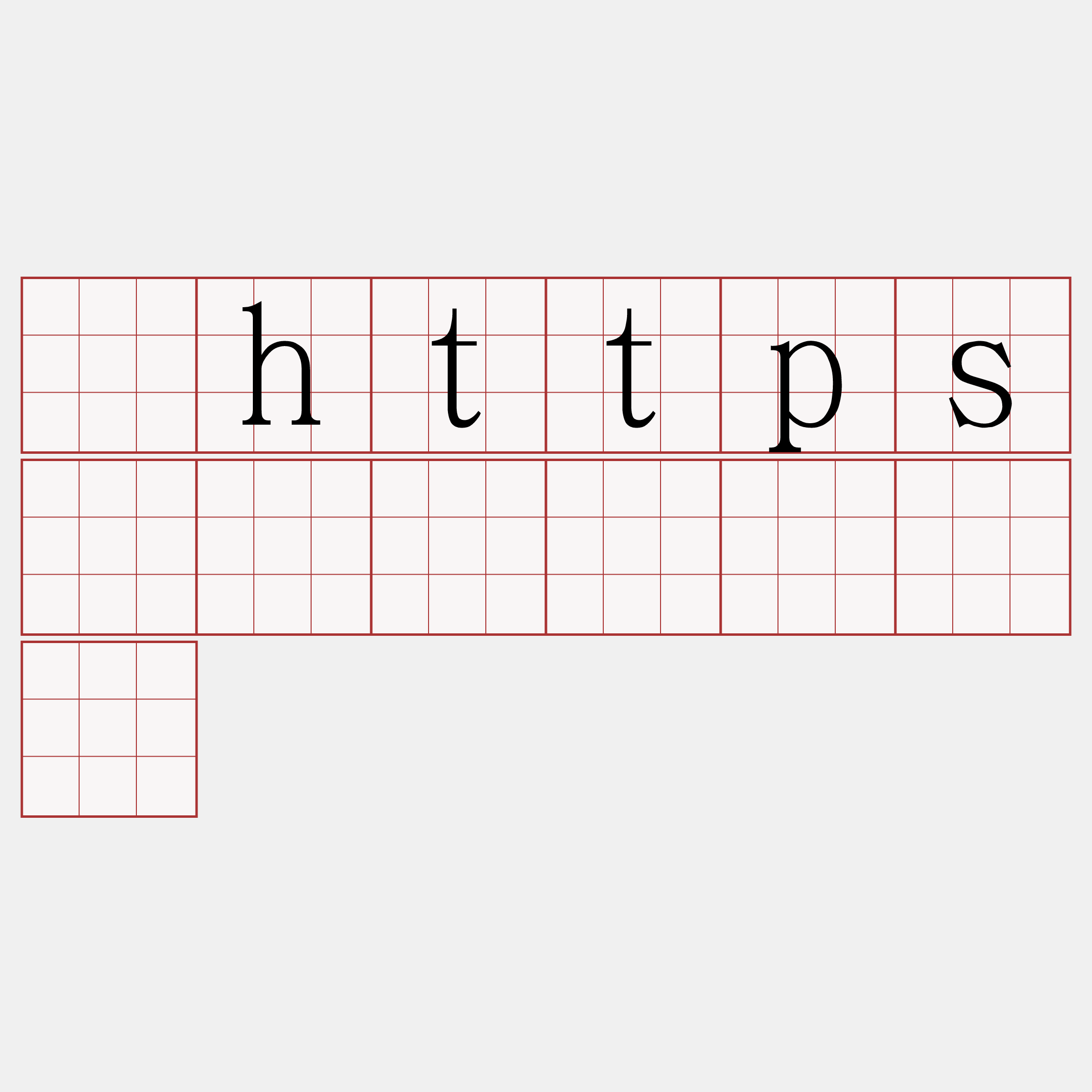 链https节点购买『🍀